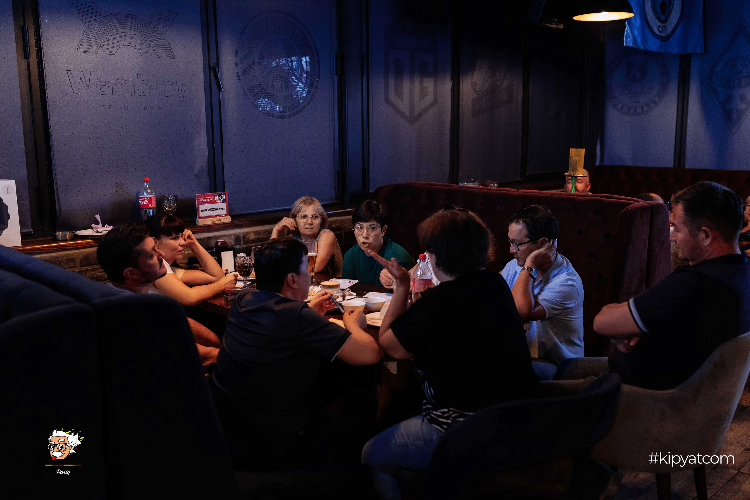 Эйнштейн Party