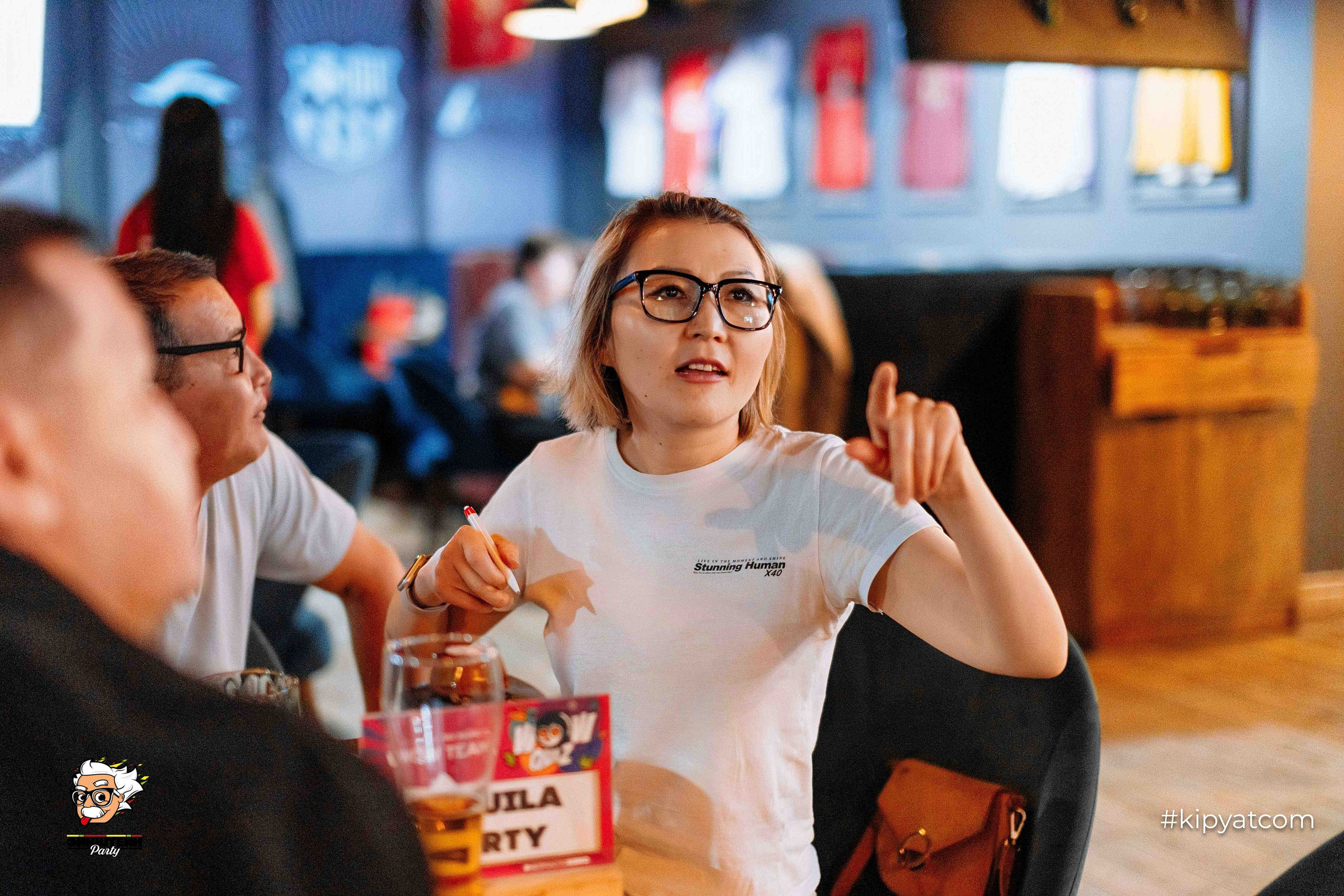 Эйнштейн Party