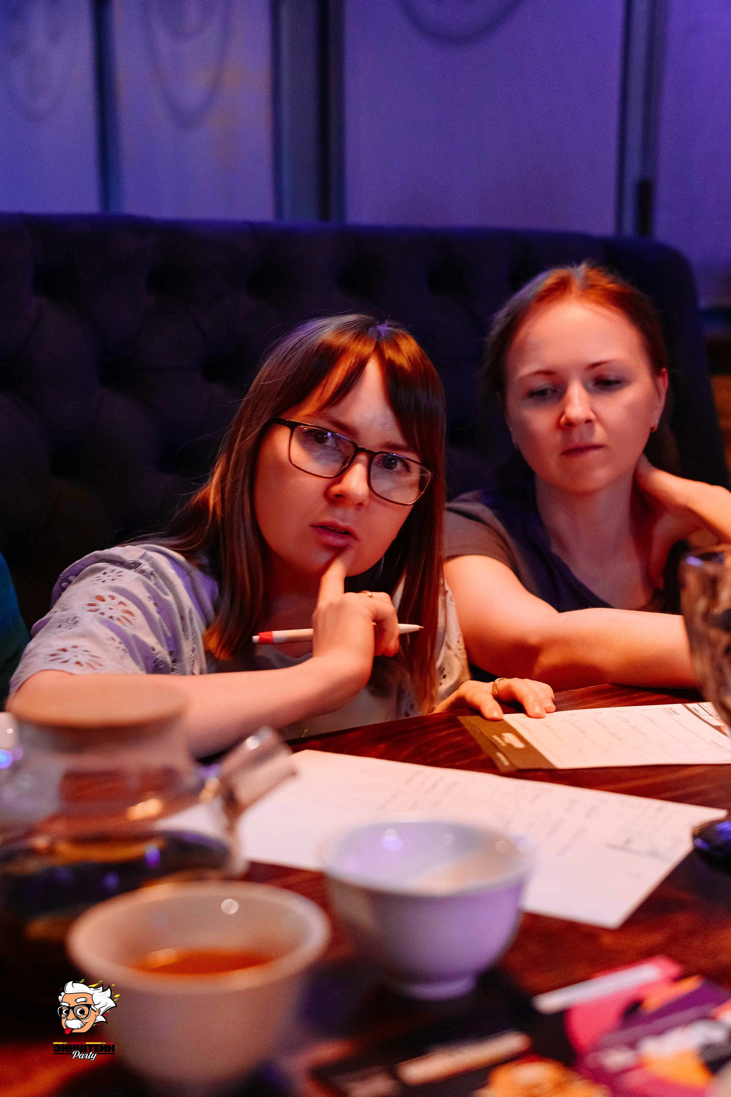 Эйнштейн Party