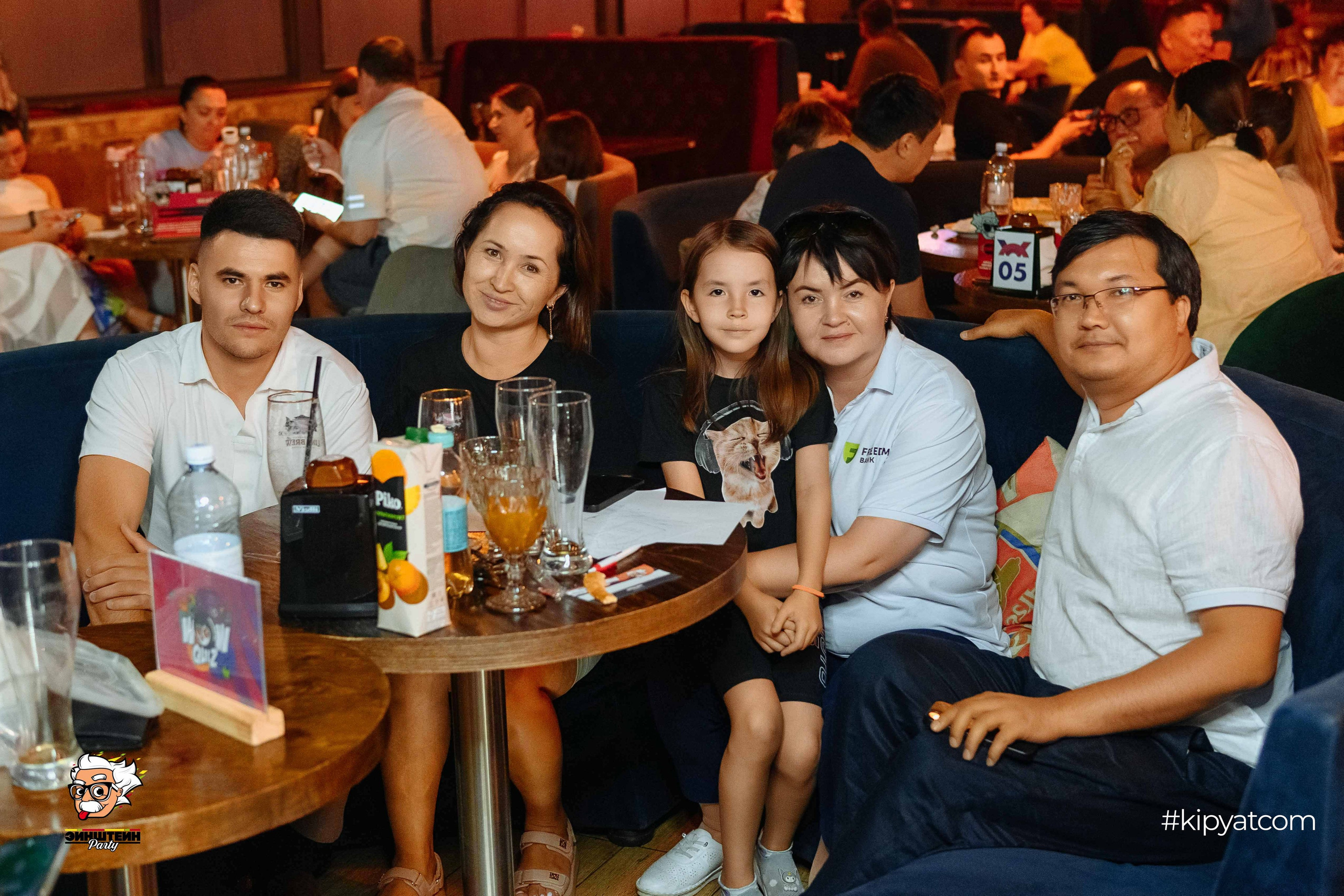 Эйнштейн party