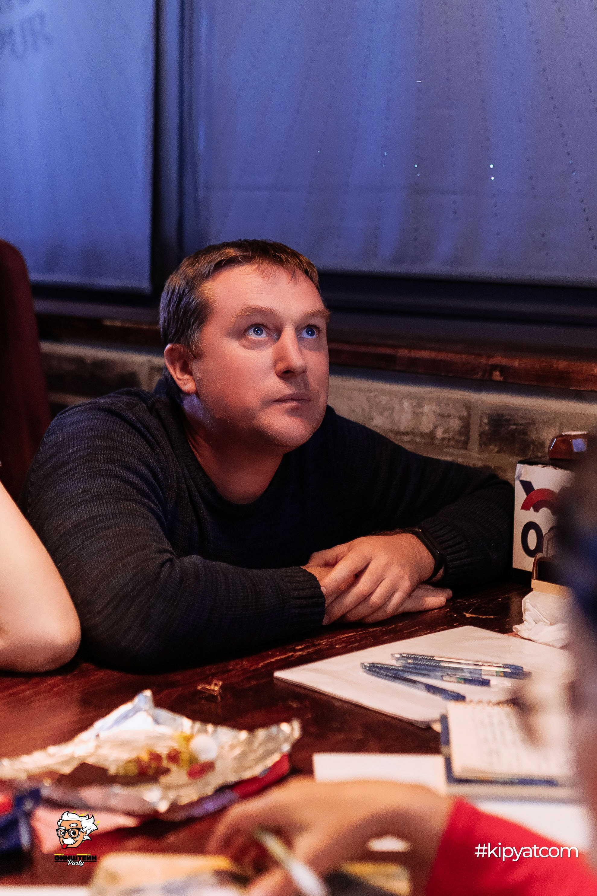 Эйнштейн Party