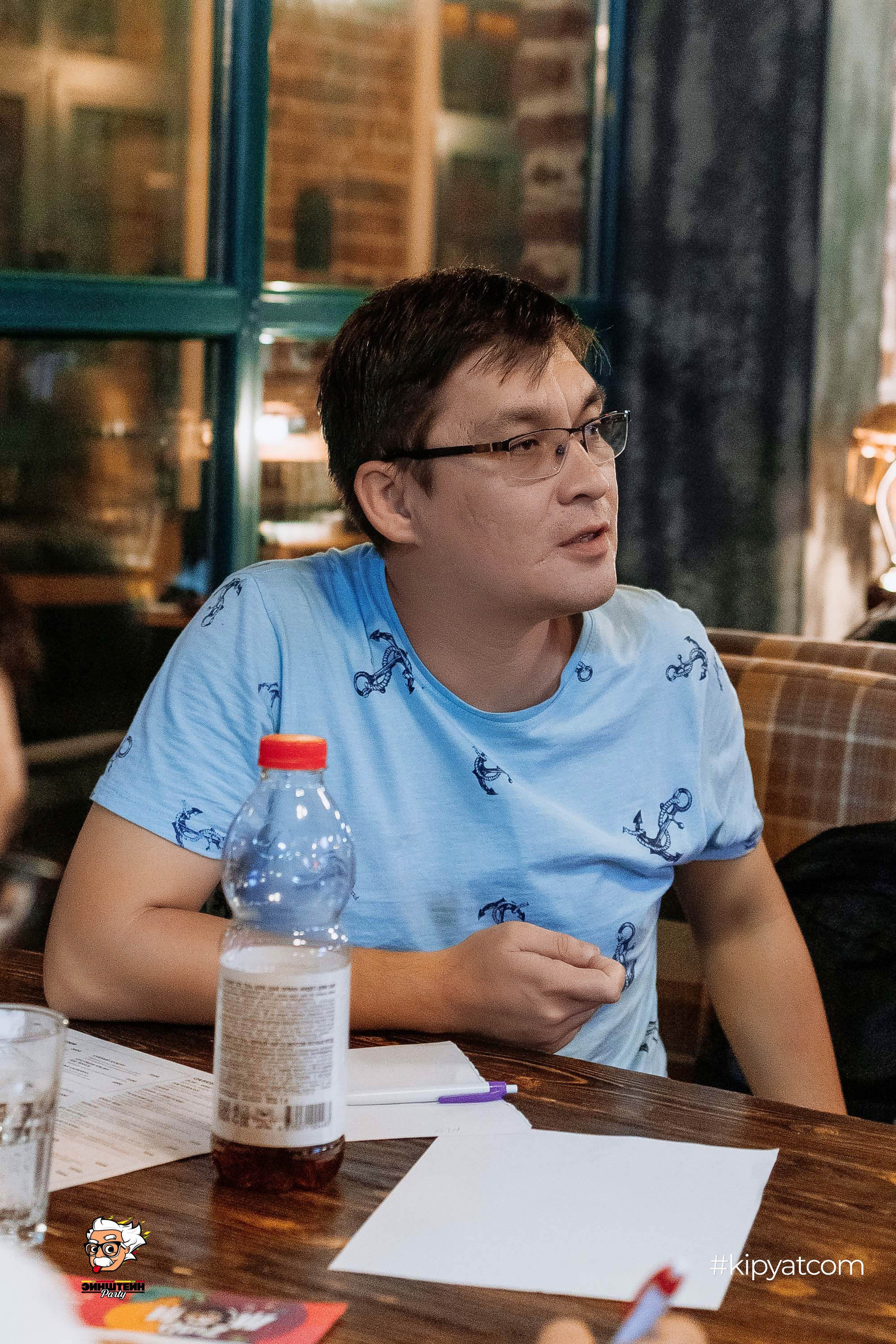 Эйнштейн Party