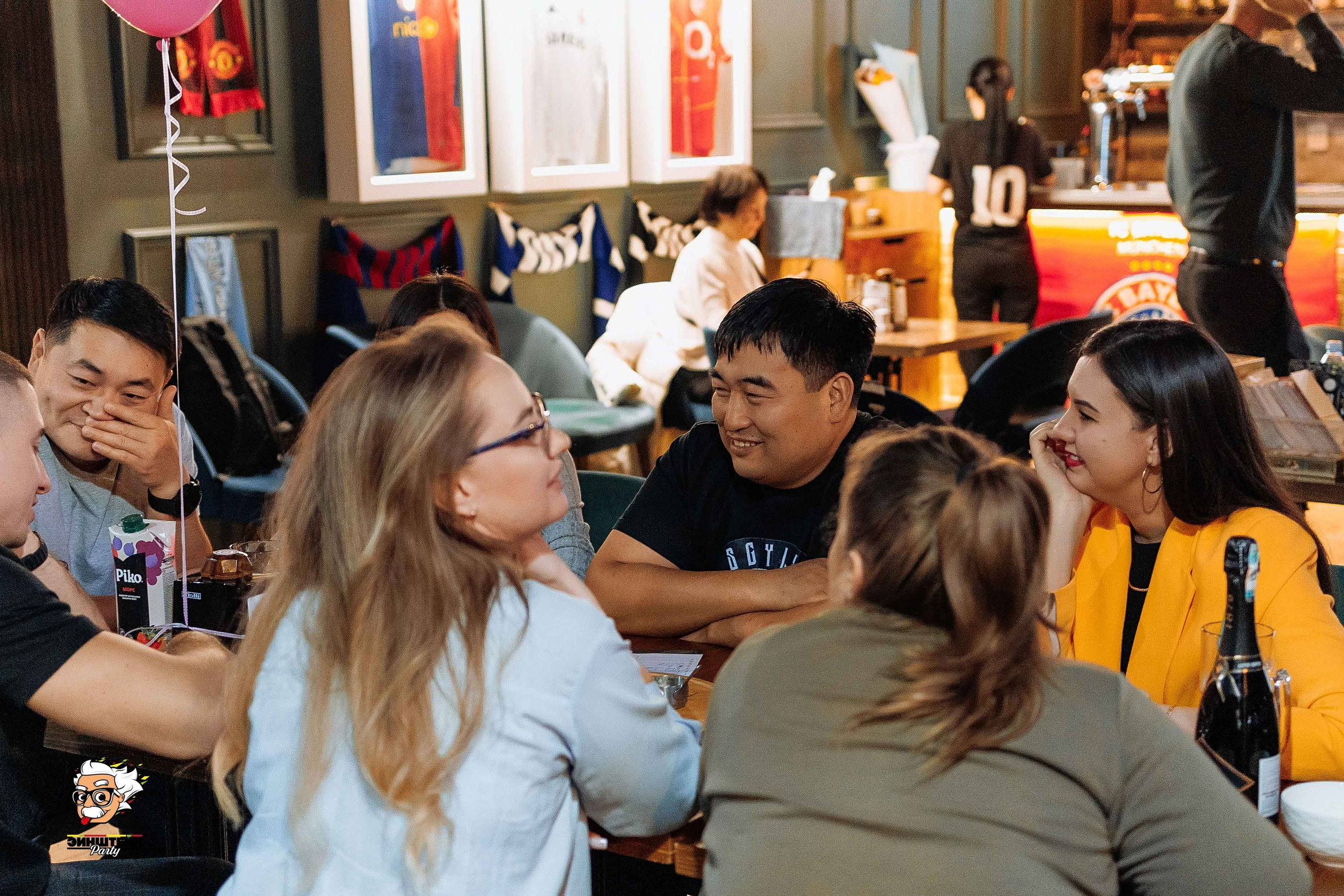 Эйнштейн Party