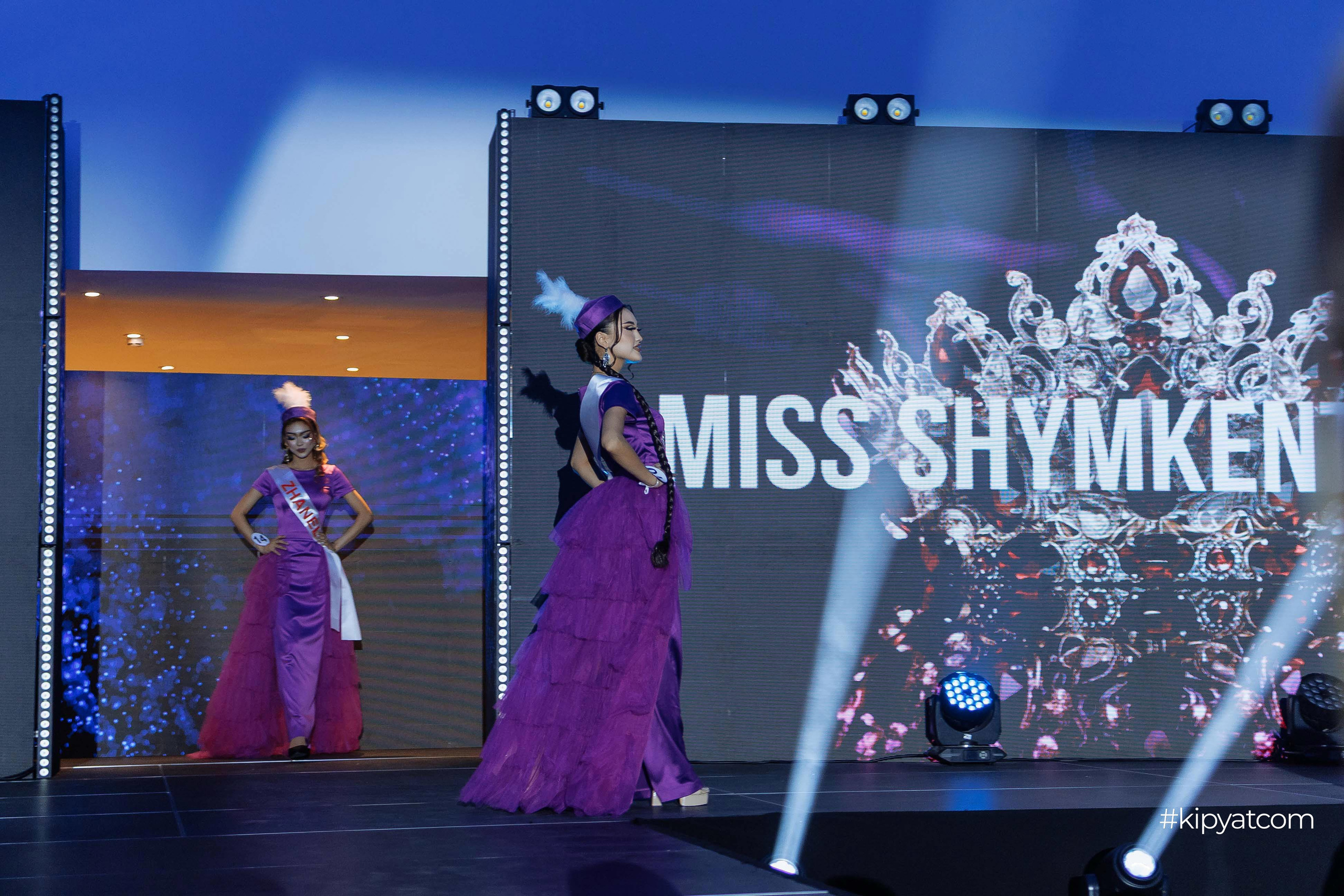 MISS SHYMKENT 2025