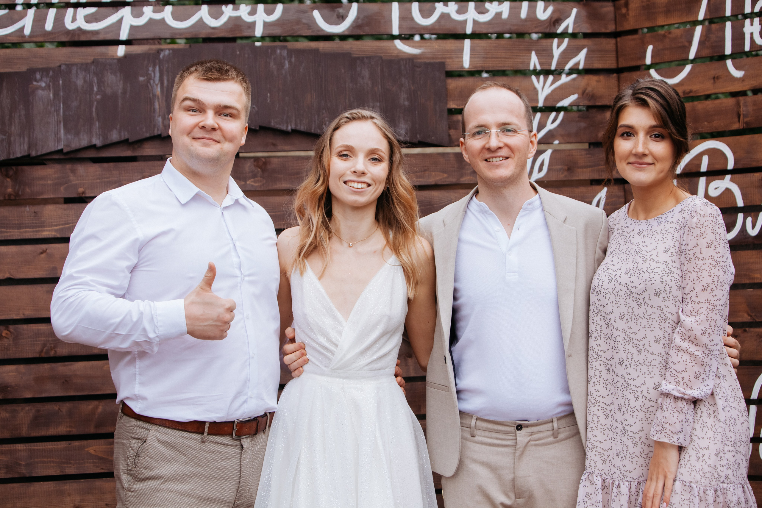 Свадьба (репортаж). Репортажный фотограф в Санкт-Петербурге. Фотограф на мероприятие в СПБ