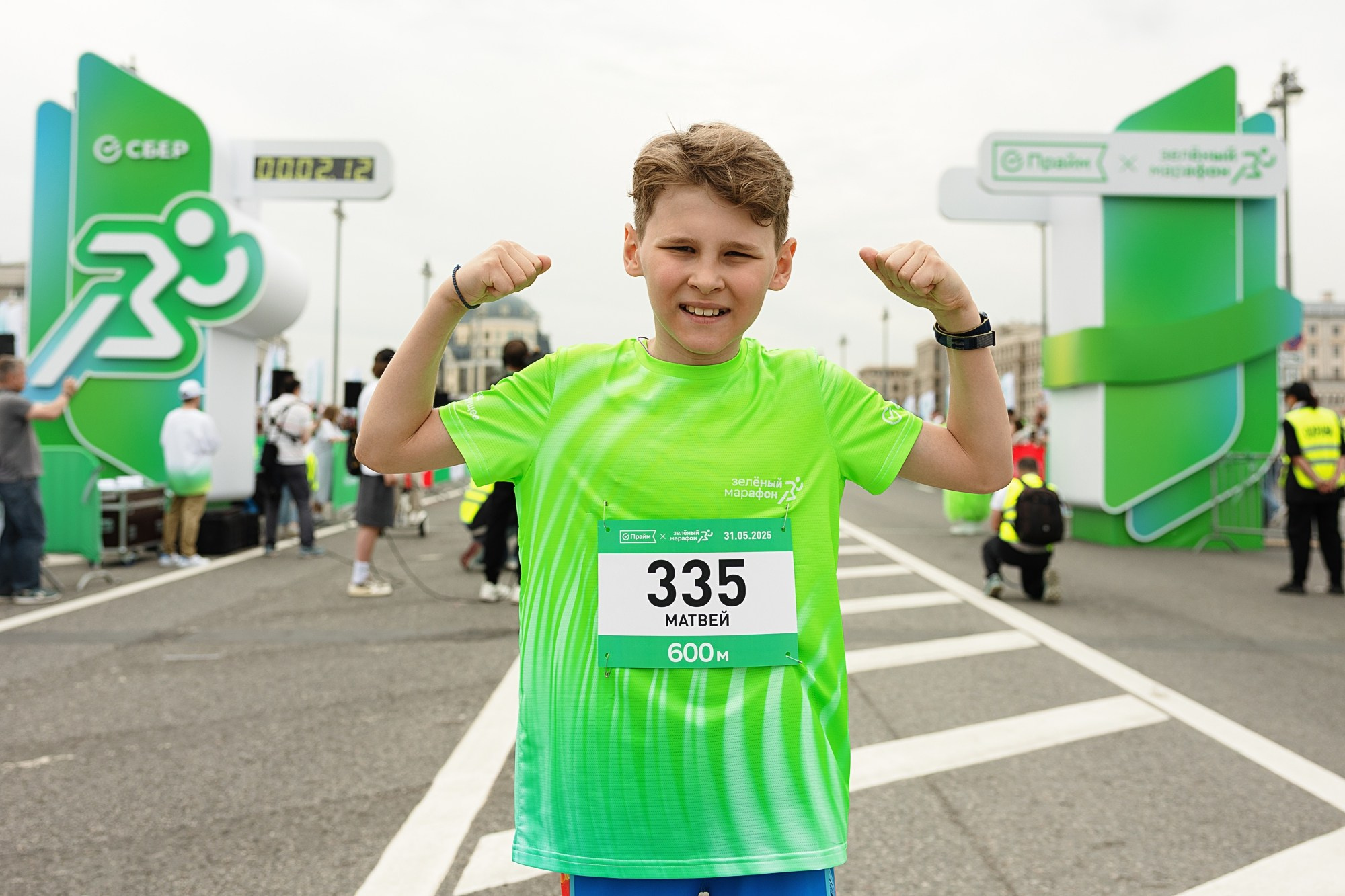 Московский марафон Сбер