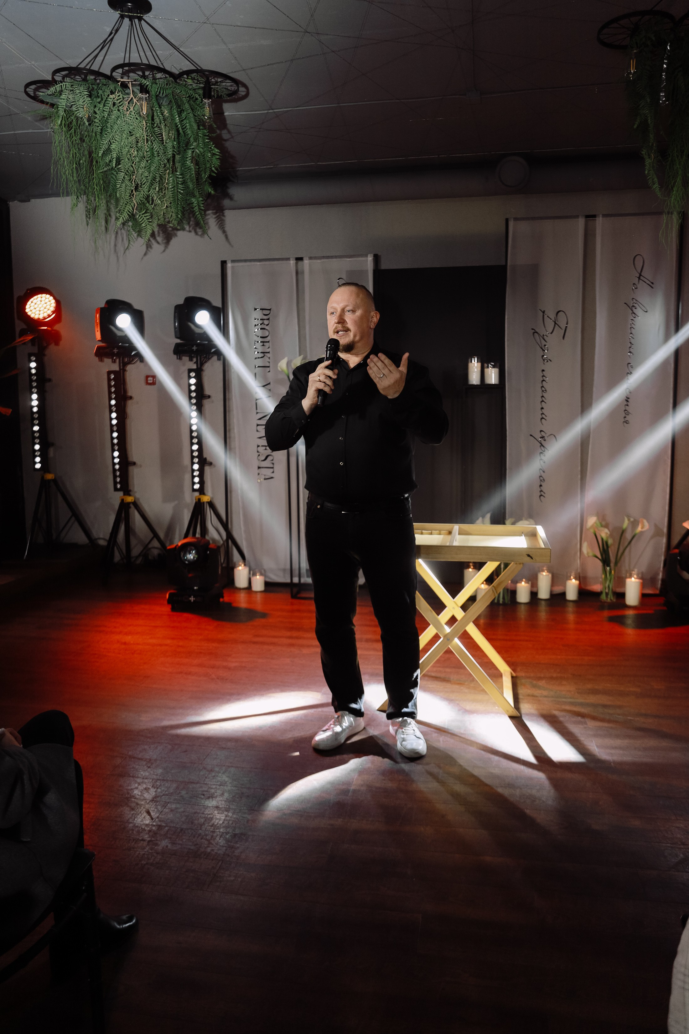 Выездная регистрация. Я невеста. Фотограф Юлия Мальцева