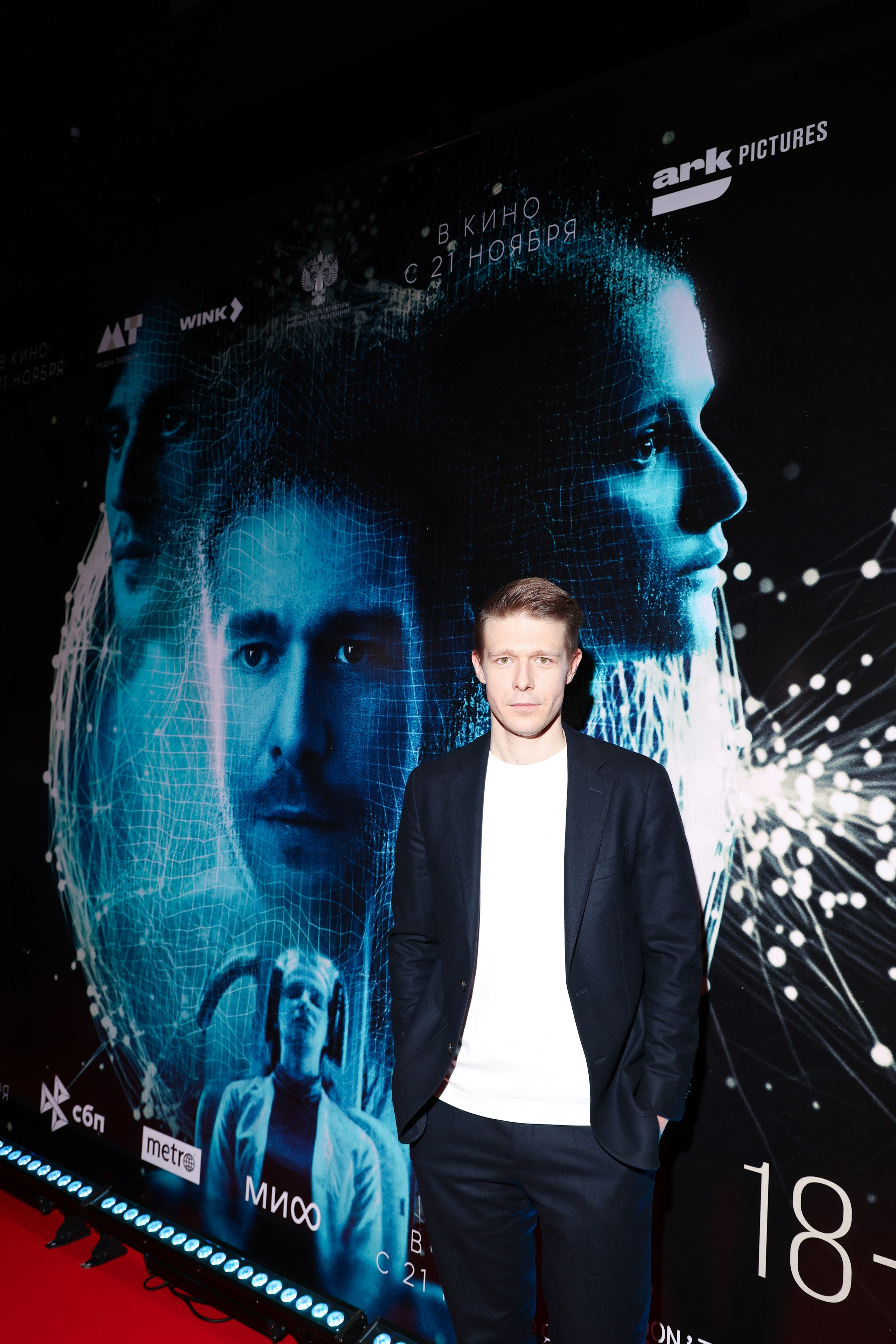 Премьера фильма «Реплика». Свадебный и Event фотограф в Москве Бажина Ирина