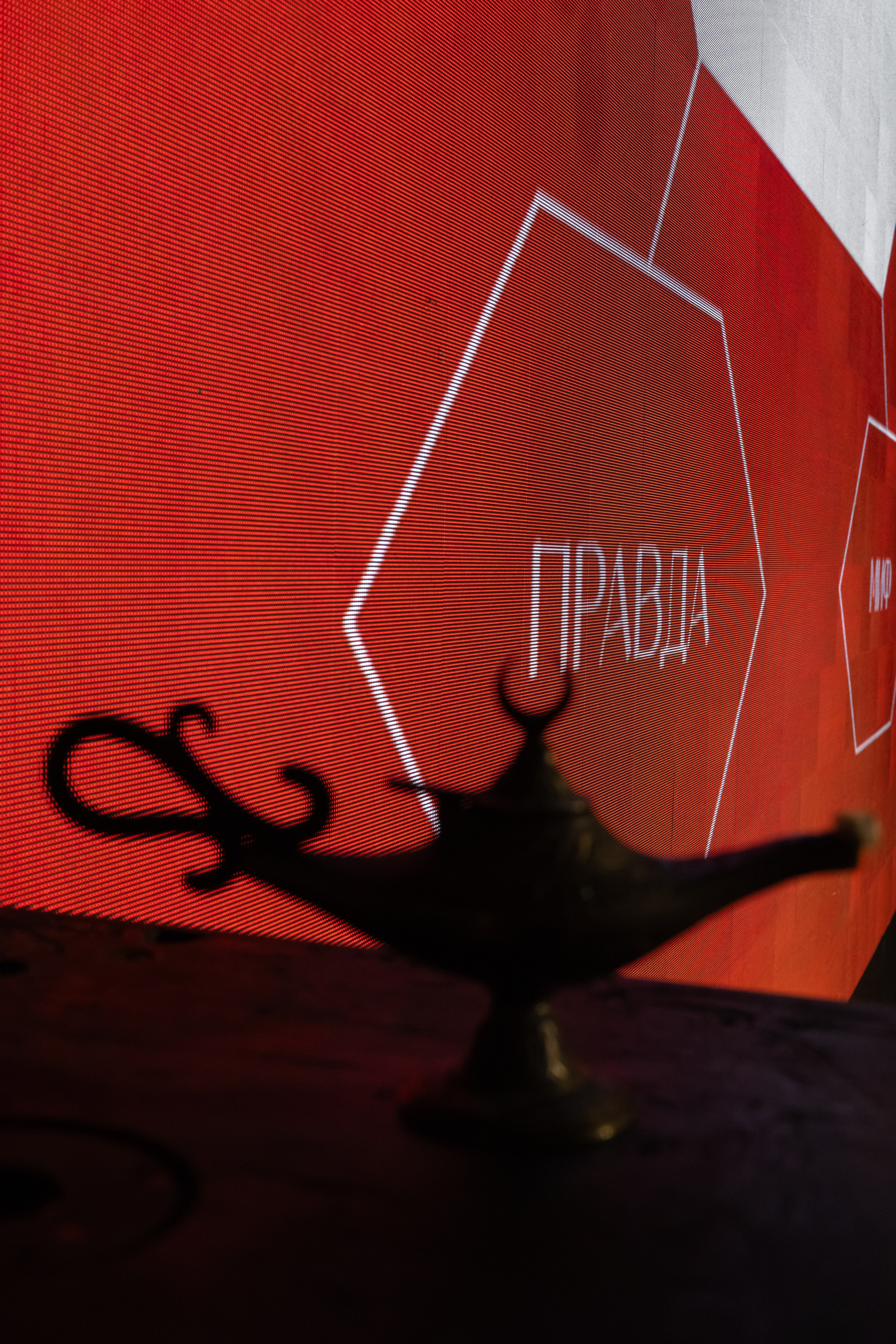 @zvezdikova. Свадебный и репортажный фотограф в Москве Владимир Сергеев | Naysaikolo