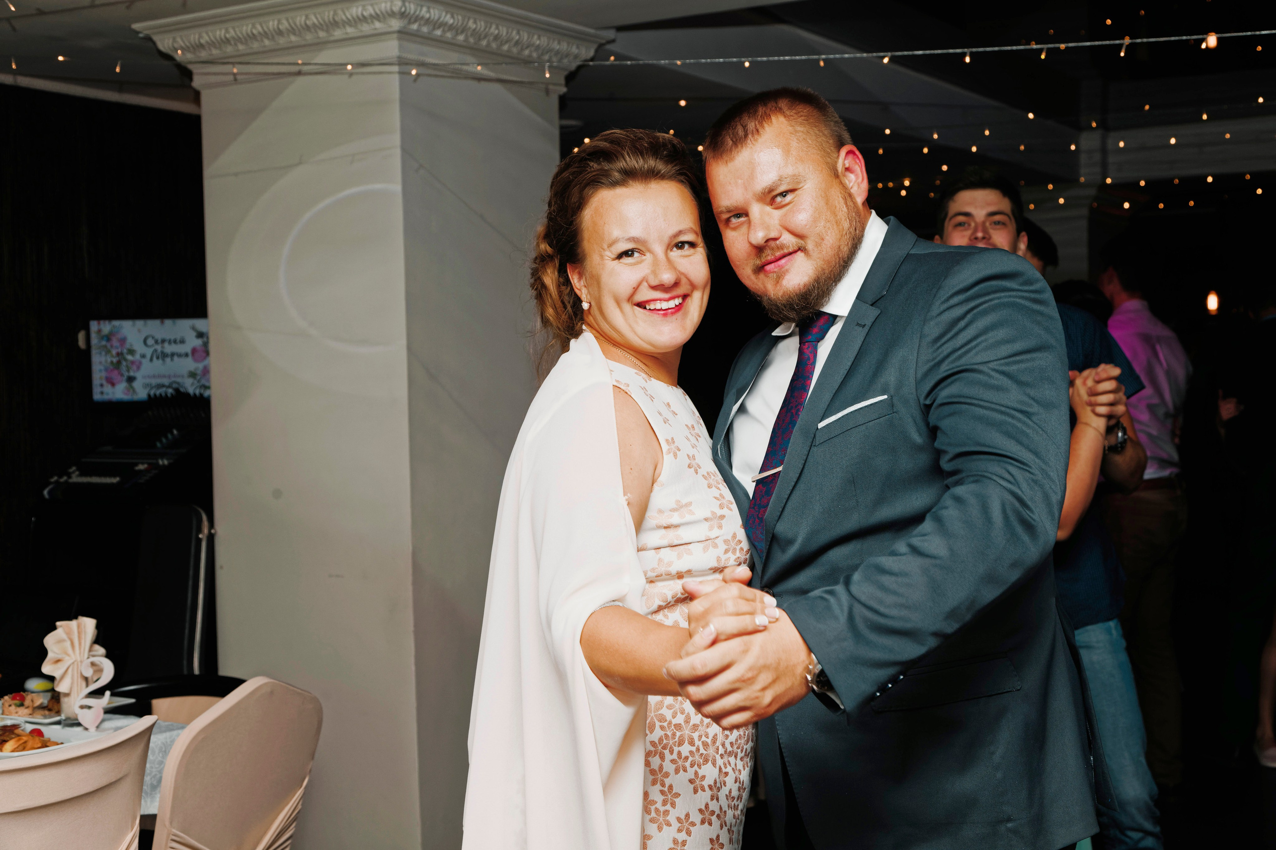 Сергей и Мария. Видеограф Павел Борисов | Москва | СПБ | Брянск