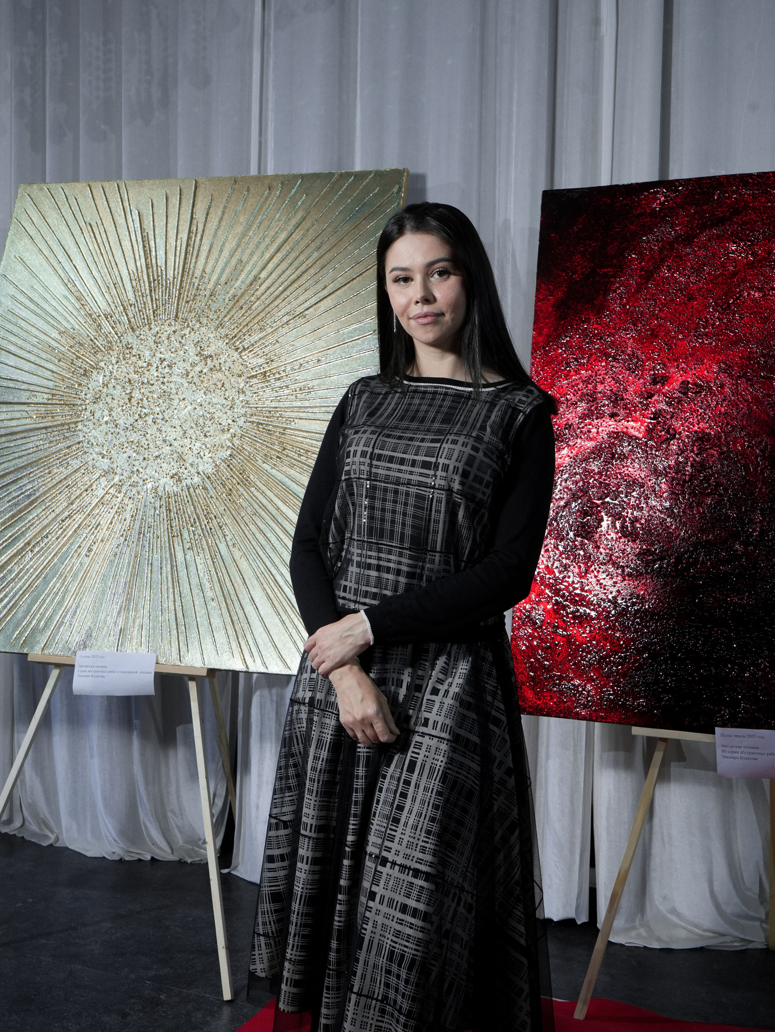 ГалГаи. Norikyan Diana