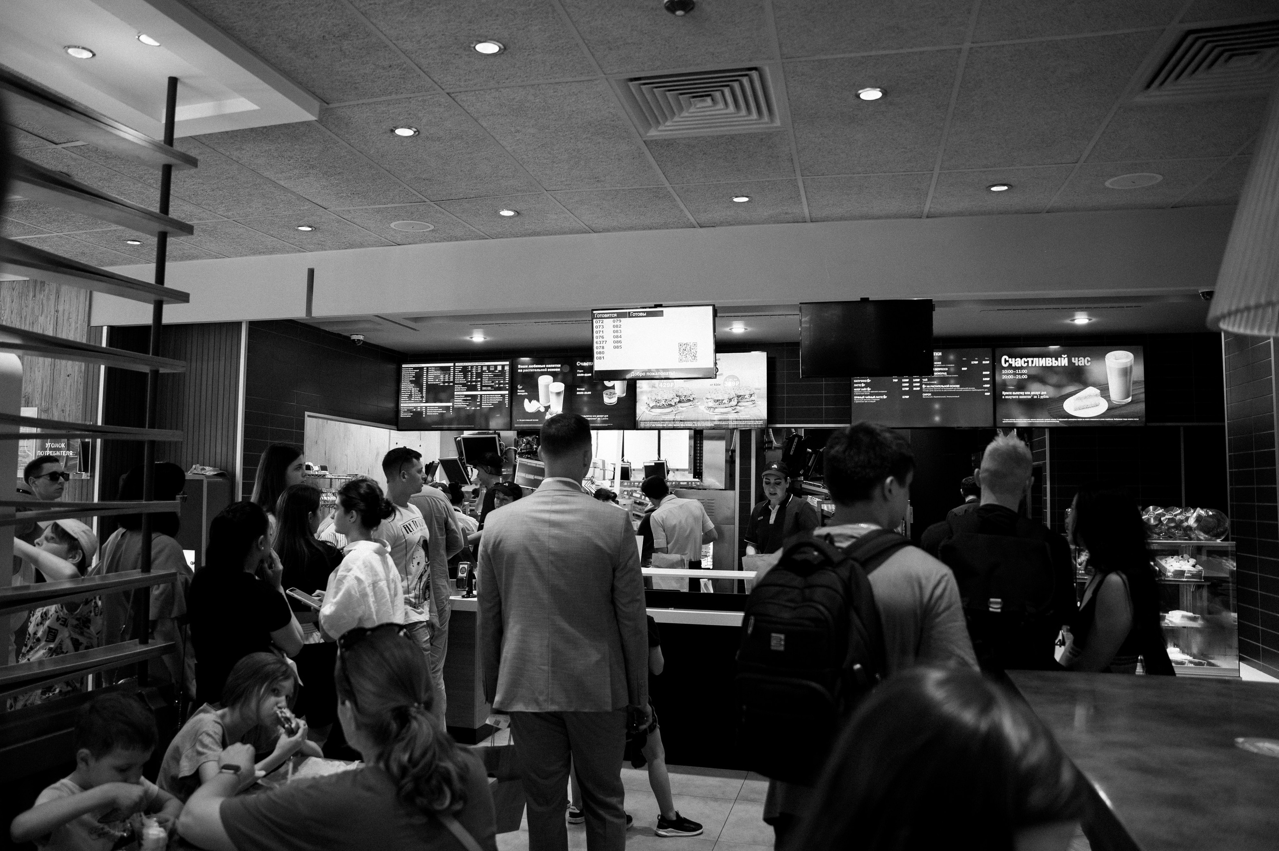 Саша & Катя «история любви у моря». Свадебный фотограф в Краснодаре