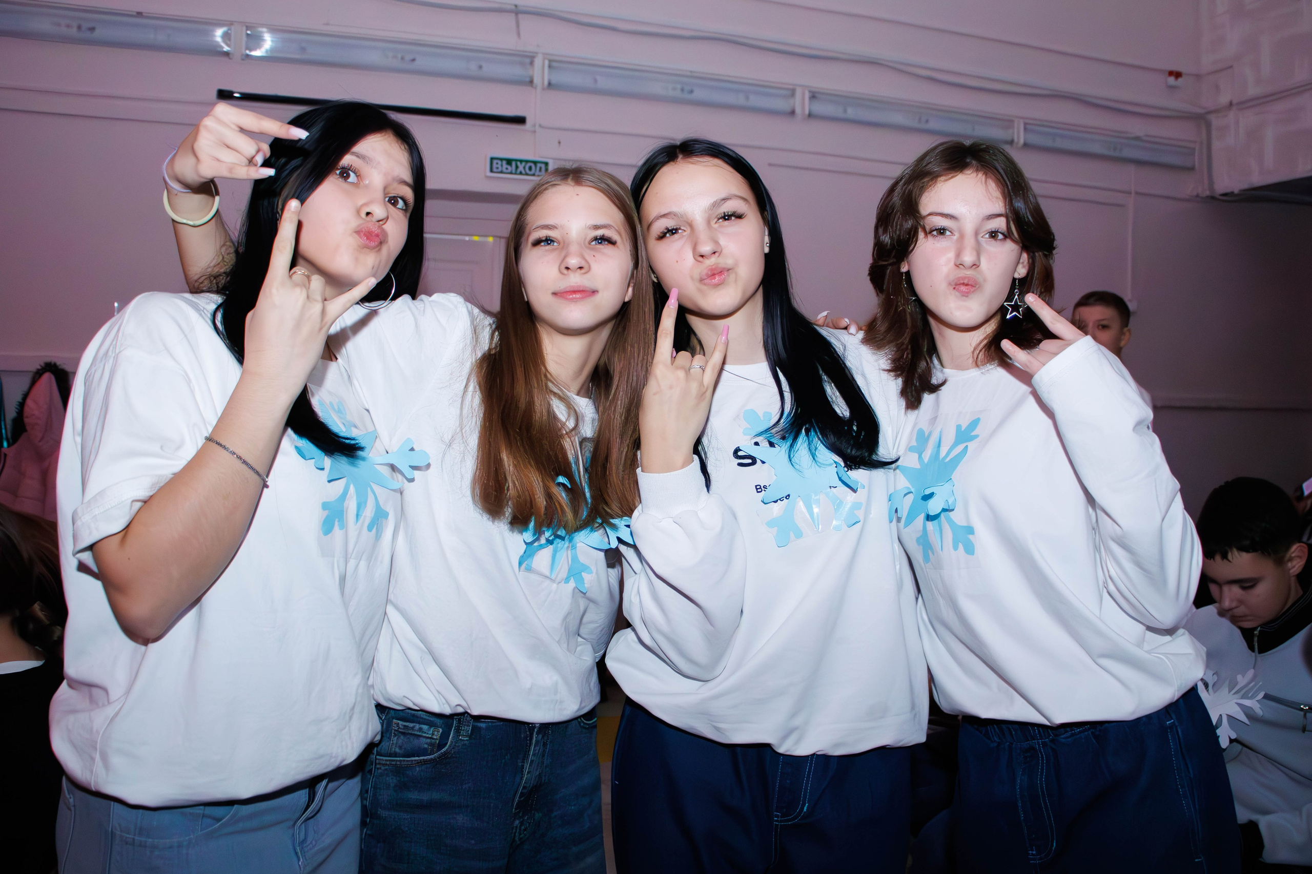 Пансионат «РАДУГА». Репортажный и портретный фотограф в Тольятти