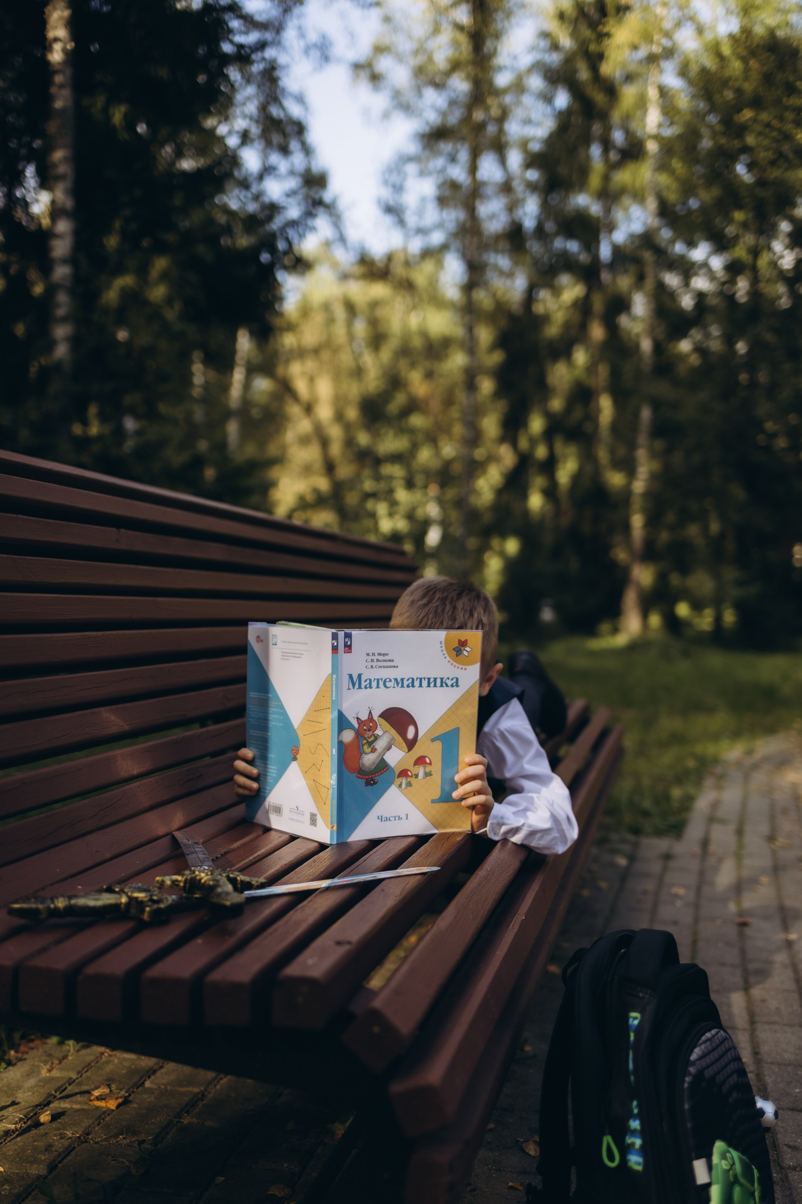 Первая школьная фотография Димули (1.09.2025 г.) г. Обнинск (Калужская обл.). Надежда Стар семейный и церковный фотограф в Жукове и Калужской области