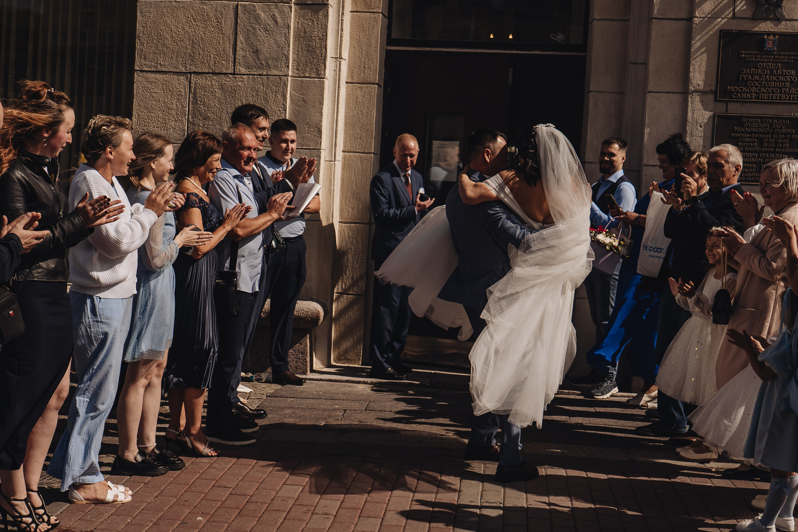 СВАДЕБНАЯ СЬЕМКА В ЗАГСЕ НА МОСКОВСКОМ ПРОСПЕКТЕ. Профессиональный фотограф, Санкт-Петербург — Виктория Богомолова