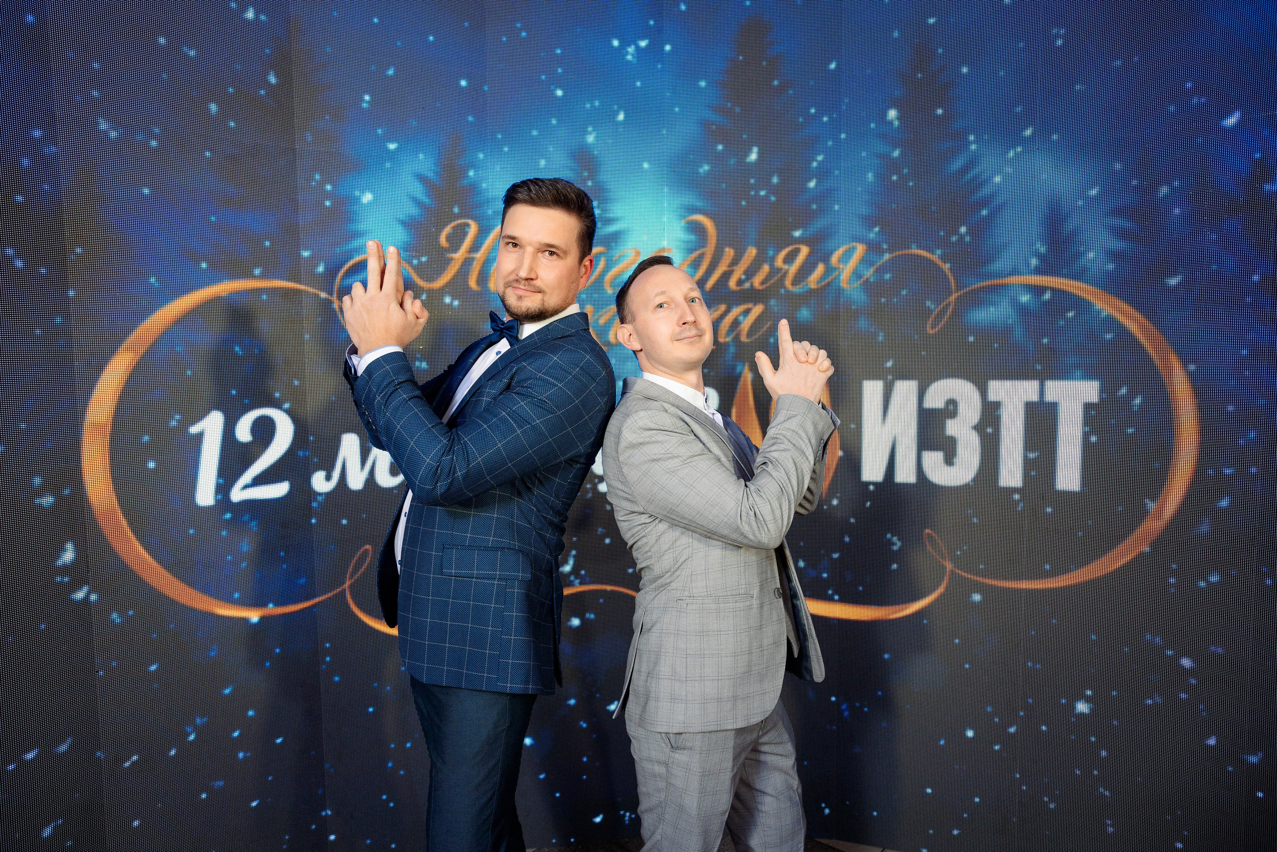 РЕПОРТАЖ: НОВЫЙ ГОД В ДК МЕТАЛЛУРГ. Профессиональный фотограф в Ижевске Леша Петров