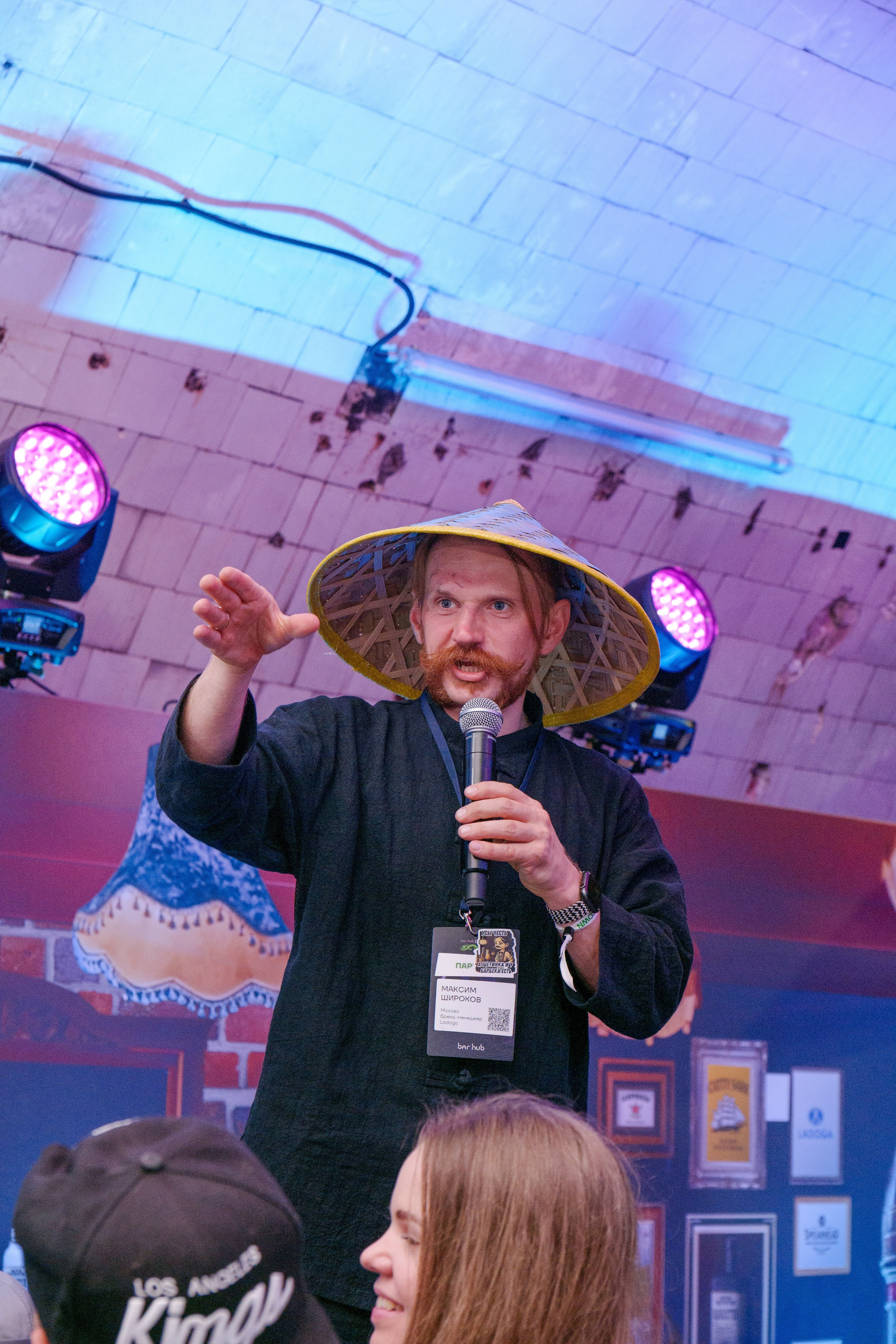 Репортаж Bar Hub Expo. Антон Киптиков фотограф