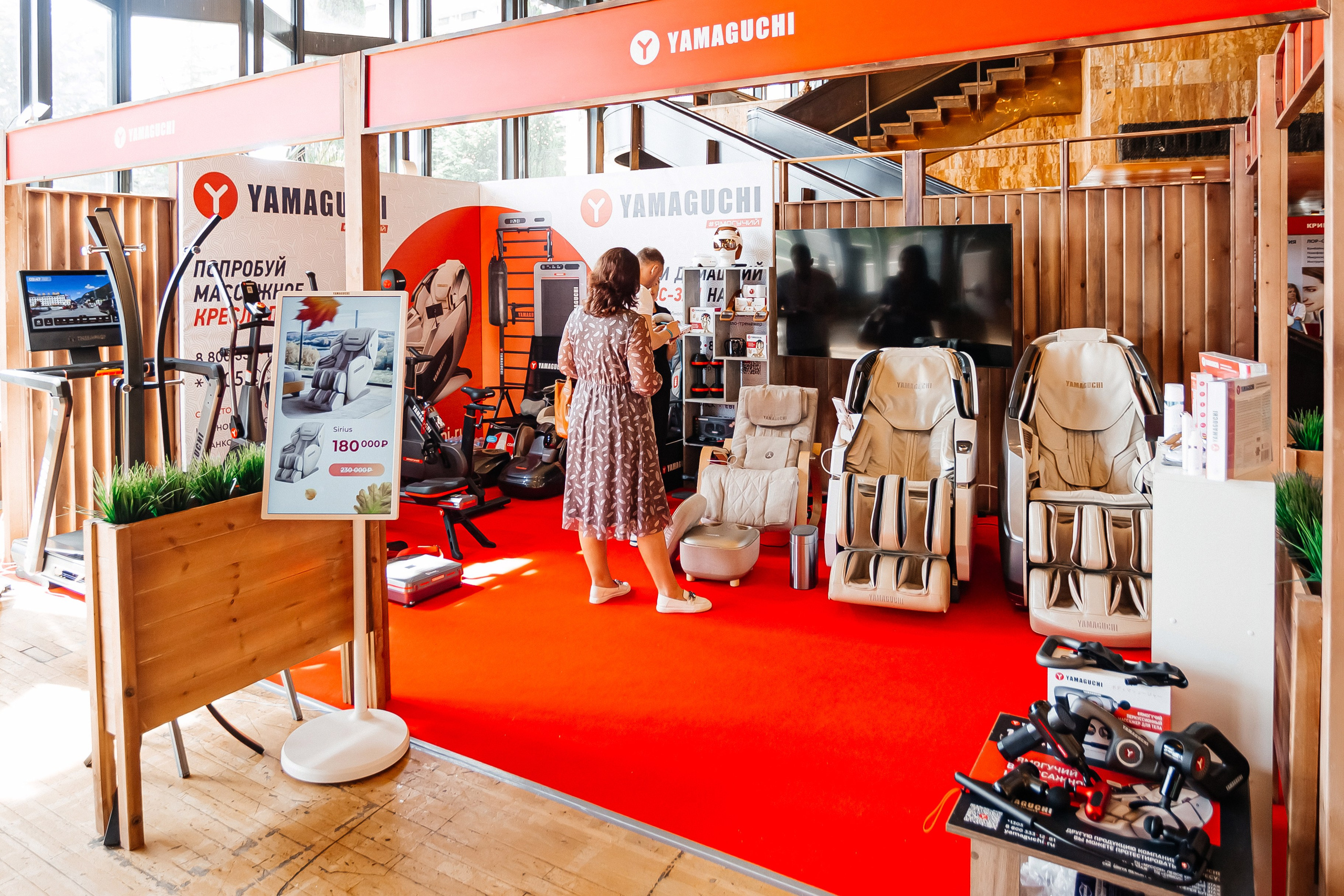 ЭКСПО КРЫМ. IХ Международная специализированная медицинская выставка «Здравоохранение. Крым 2024». Аминов Руслан | Фотограф