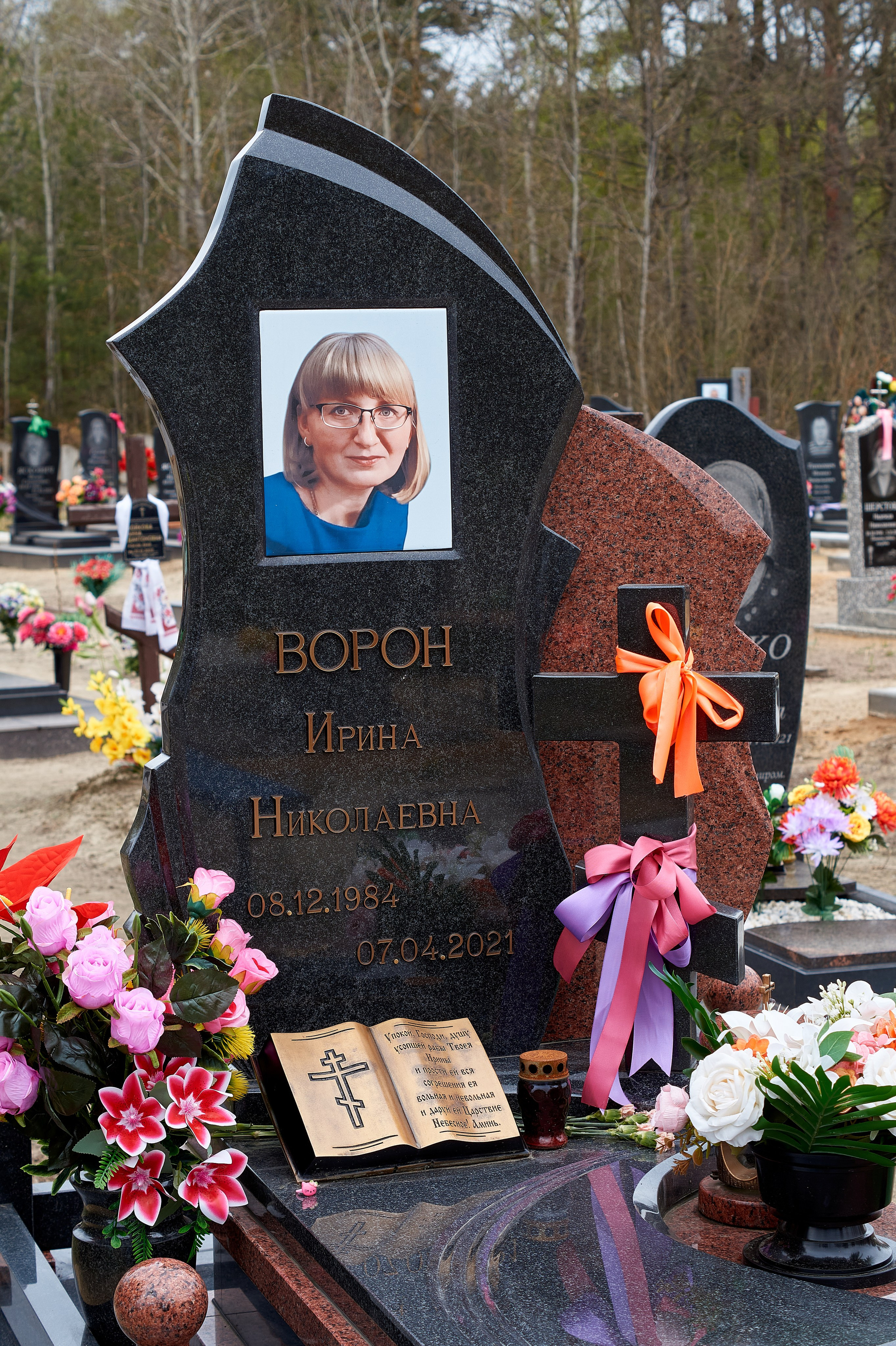 Примеры работ. Изделия из гранита