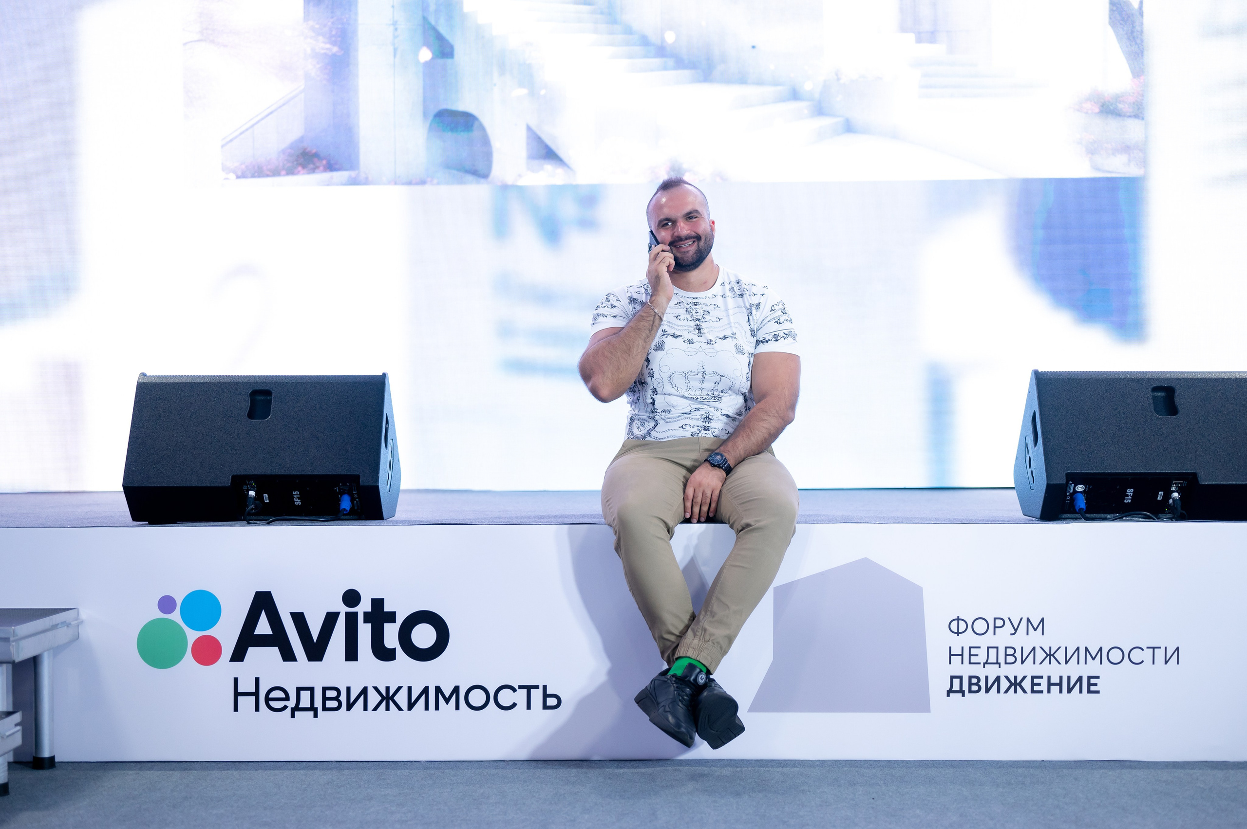 Форум Движение Авито недвижимость. Фотограф Илья Бызов, Свадебный и репортажный фотограф Сочи