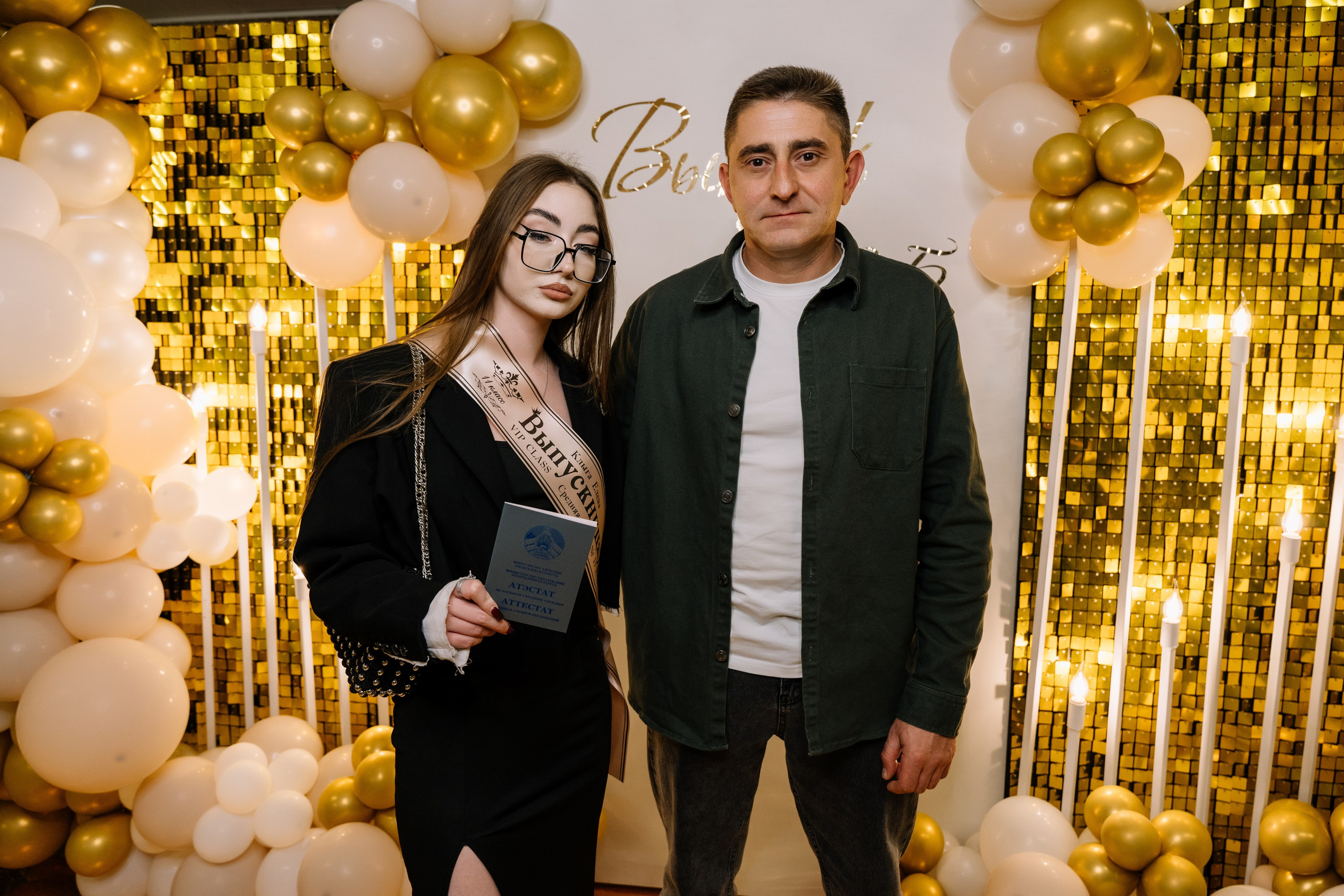 Выпускной 15 школа