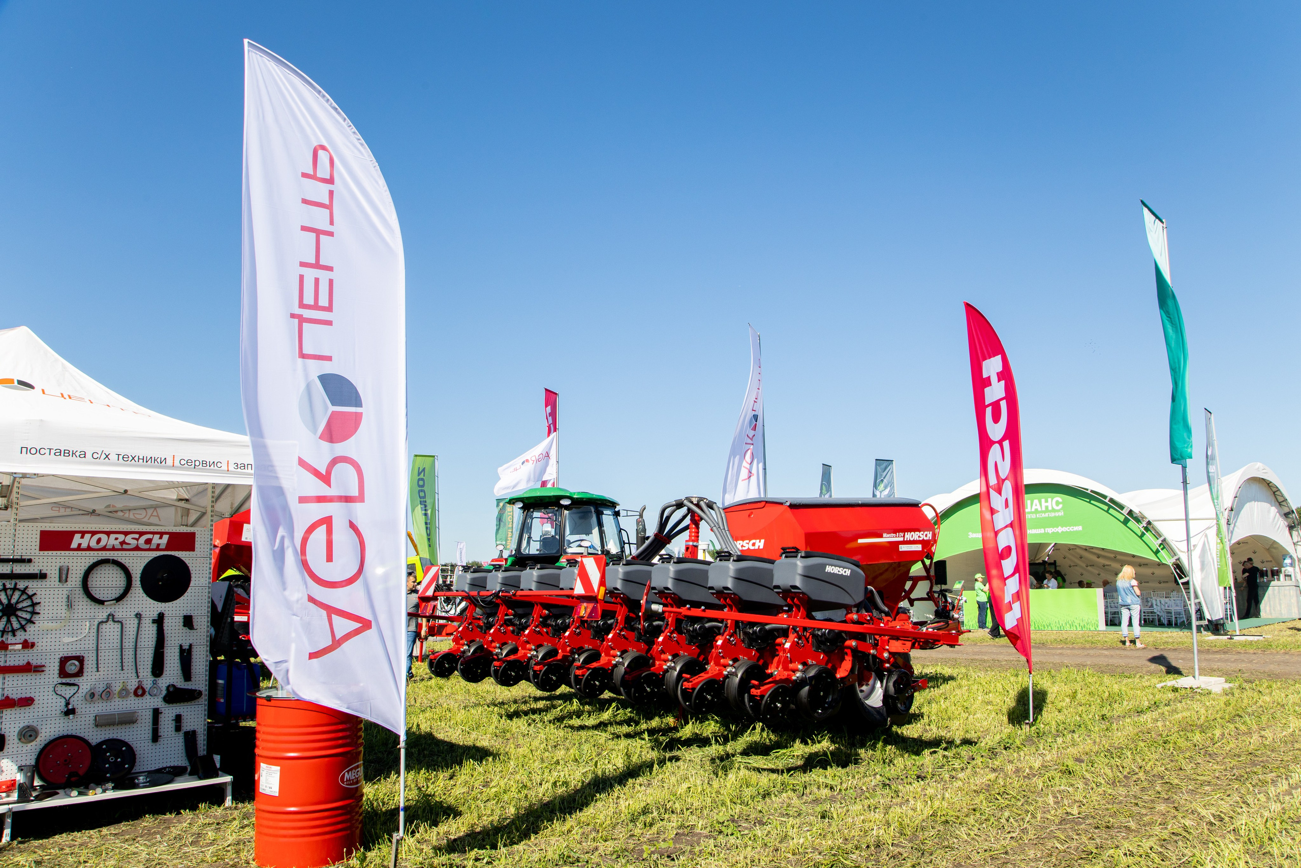 День Поля 2022. Владислав Волков | Фотография и видеосъемка в Воронеже