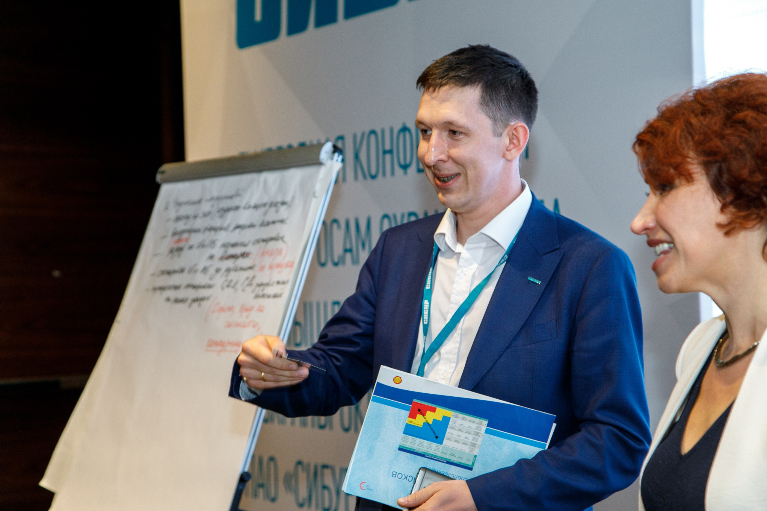 Сибур. Владислав Волков | Фотография и видеосъемка в Воронеже