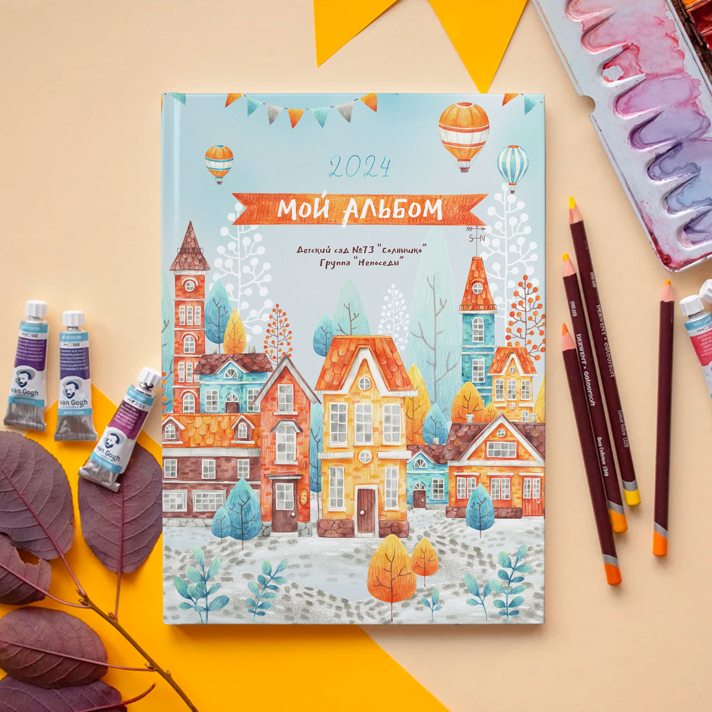 Дизайны фотокниг для детского сада. REPEYBOOK | Выпускные альбомы для детского сада и класса