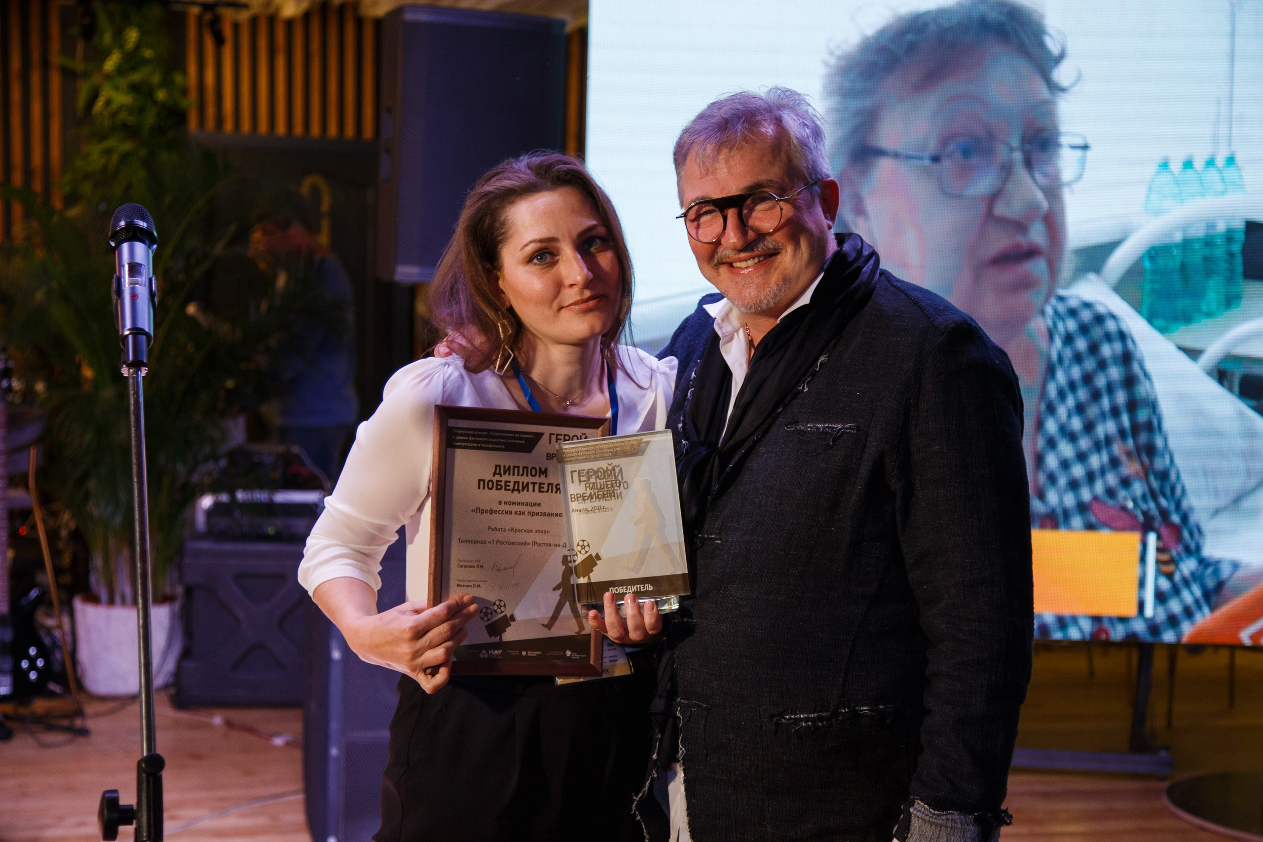 Репортаж. Виталий Морозов|Фотограф в Краснодаре