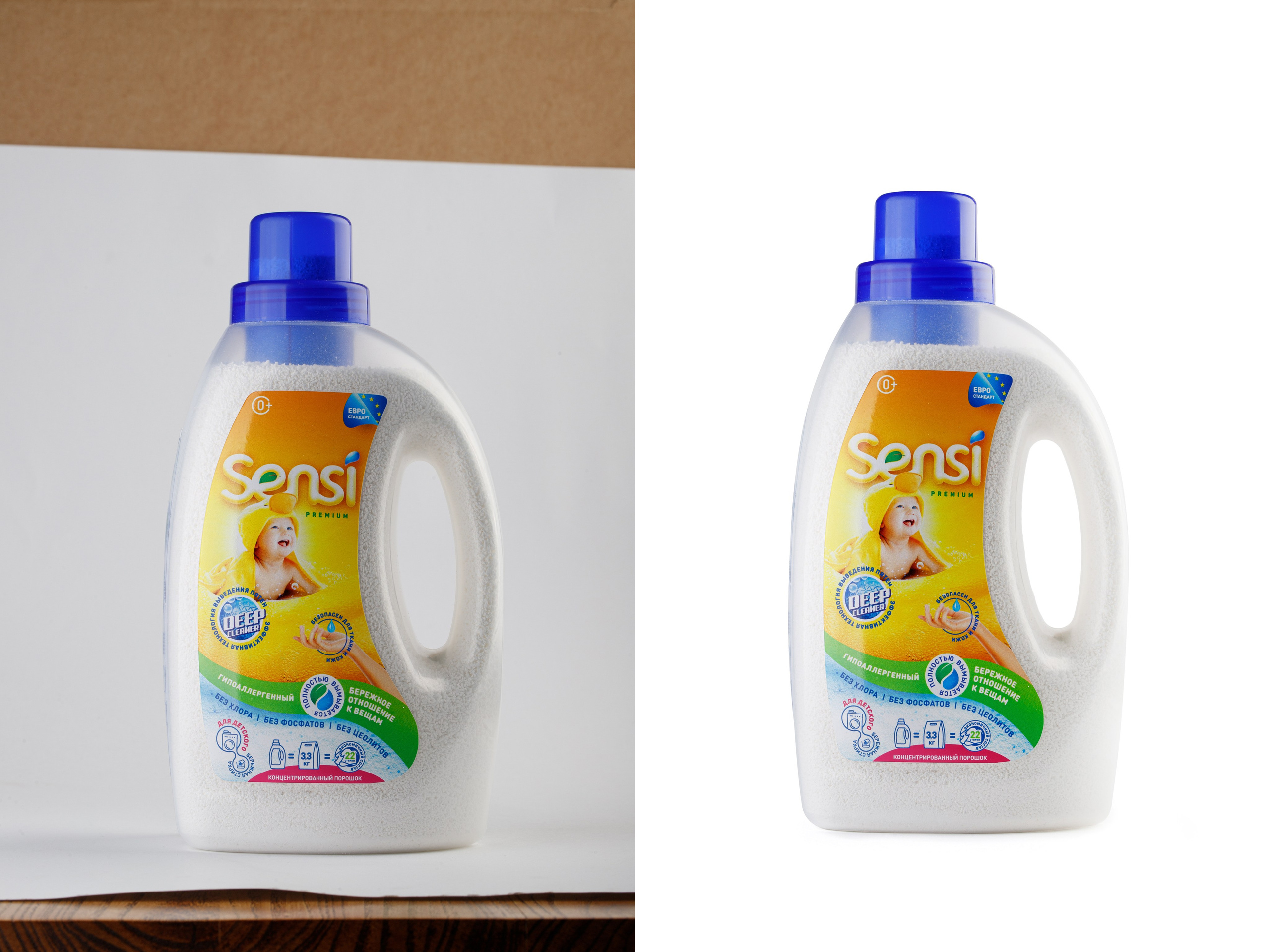 Обработка фотографий бытовой химии | Студия SVITHART