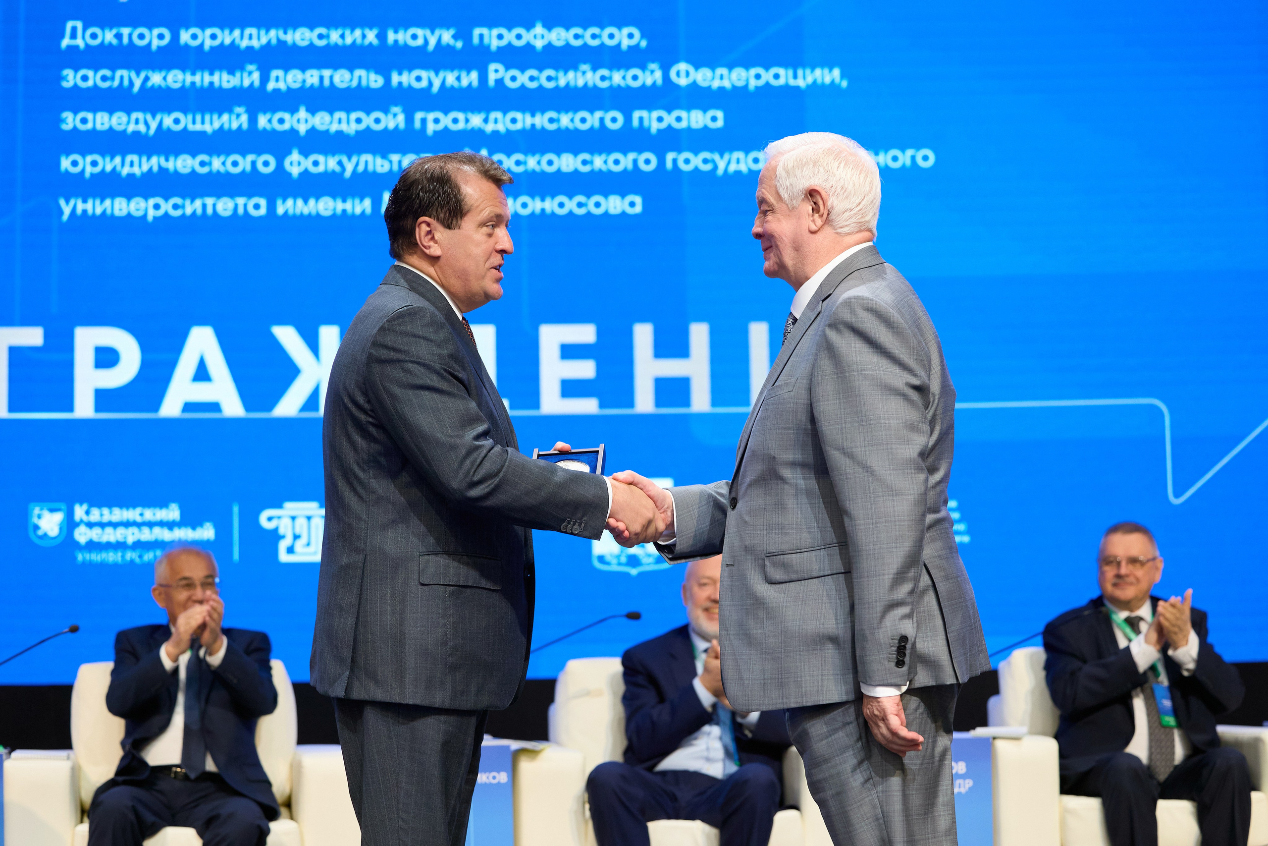 РЕПОРТАЖ. Главная