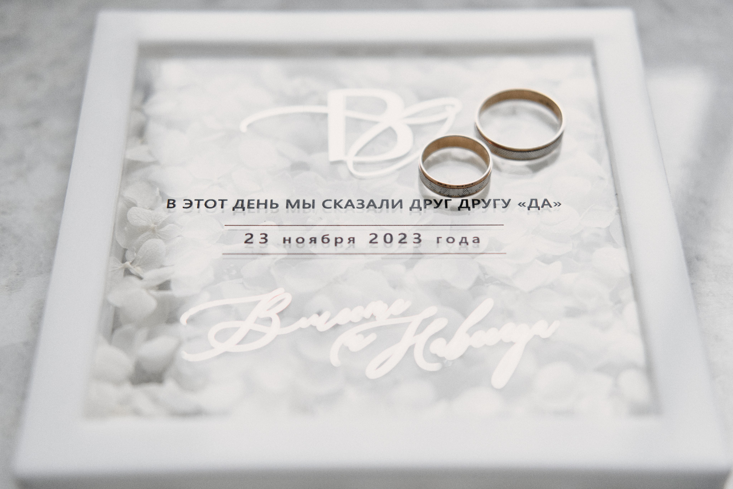 Любовь без слов. Свадебный и портретный фотограф Орлов Никита