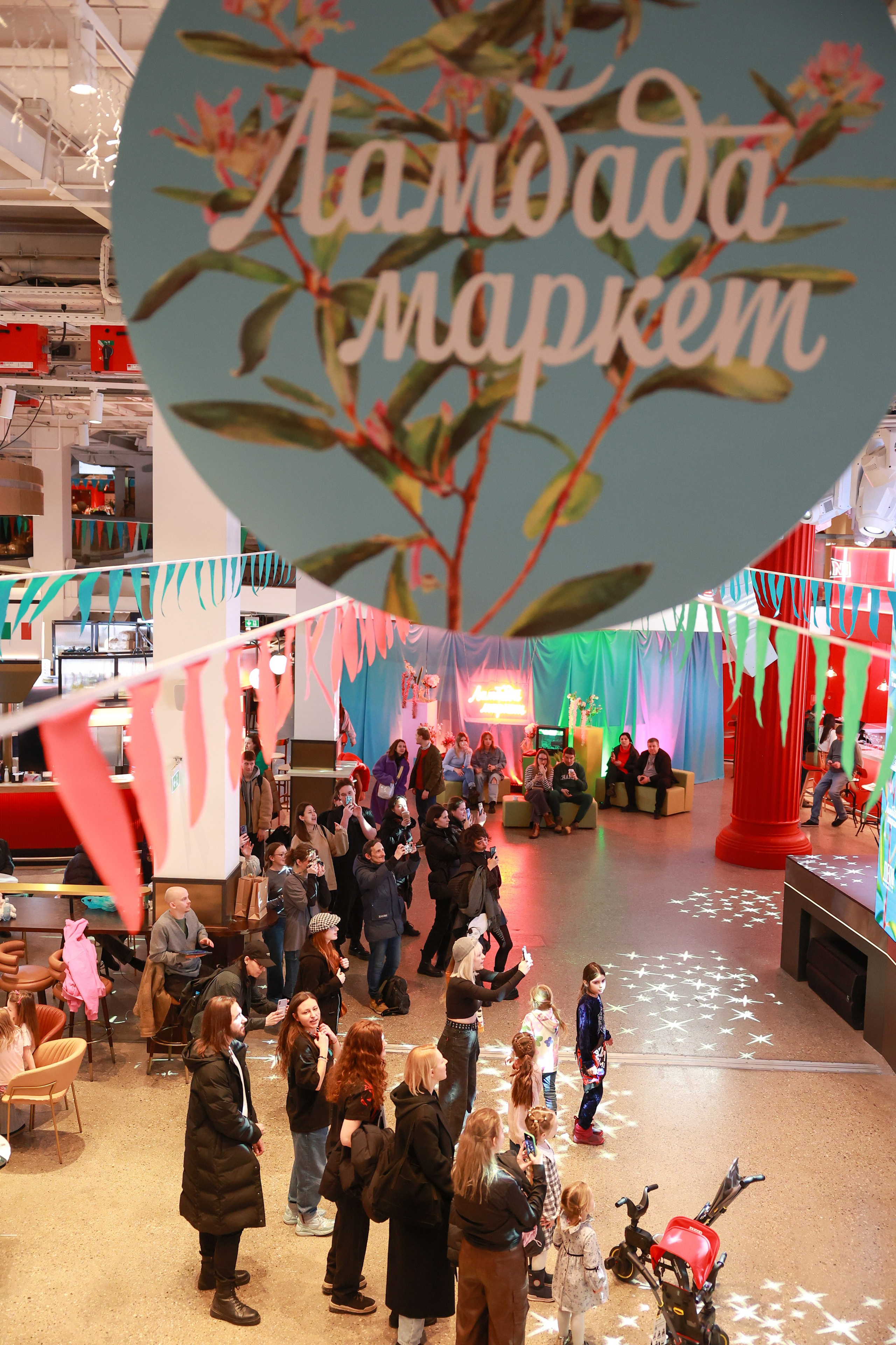 2–3 марта 2024 в пространстве «Три вокзала. Депо» / День 2 / фото Саша Жукова. Фотоотчеты «Ламбада-маркета»