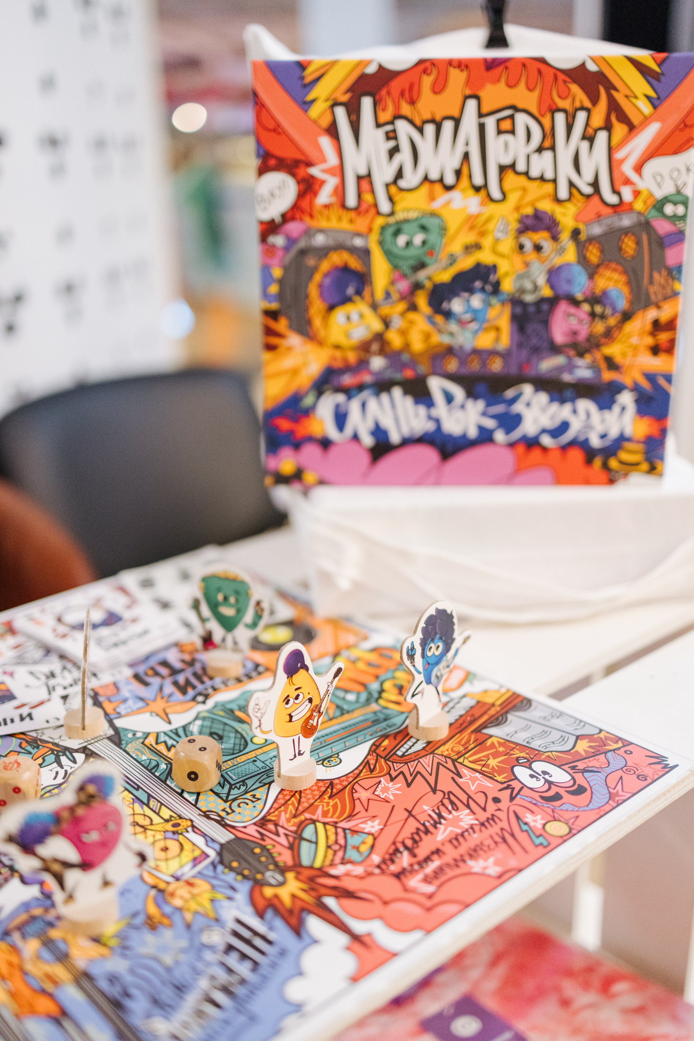 2–3 марта 2024 в пространстве «Три вокзала. Депо» / День 1 / фото Валерий Белобеев. Фотоотчеты «Ламбада-маркета»