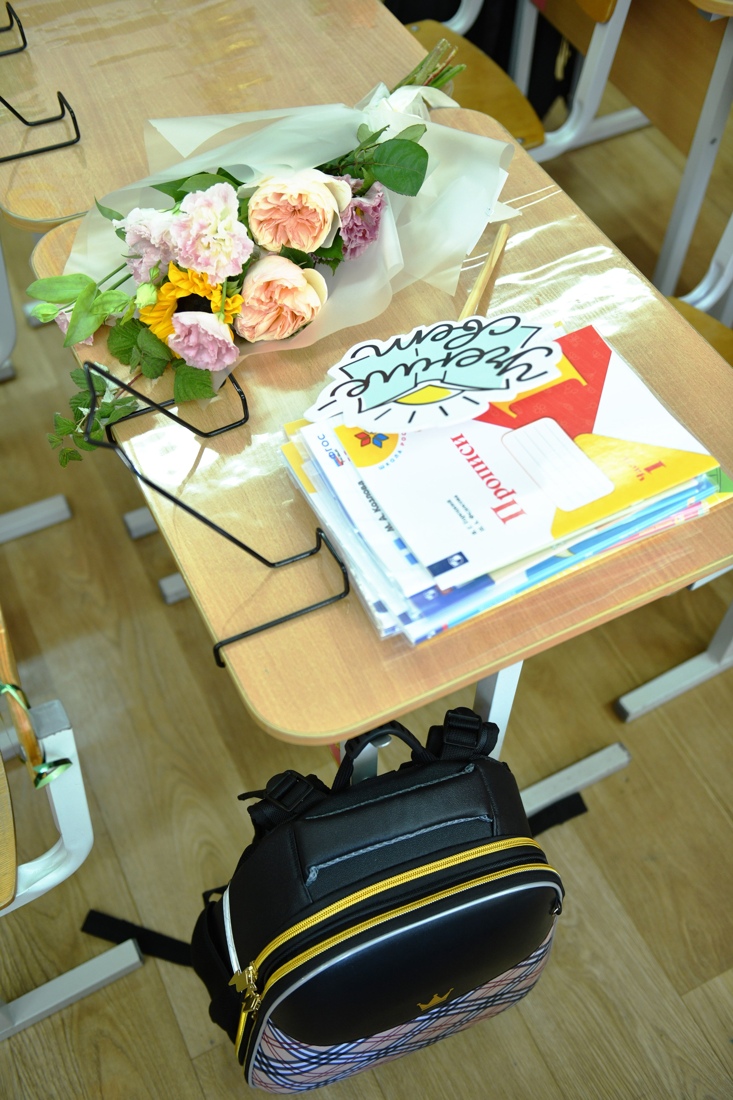 Начальная школа. 1 сентября. Свадебный и портретный фотограф в Москве Галина Борисова