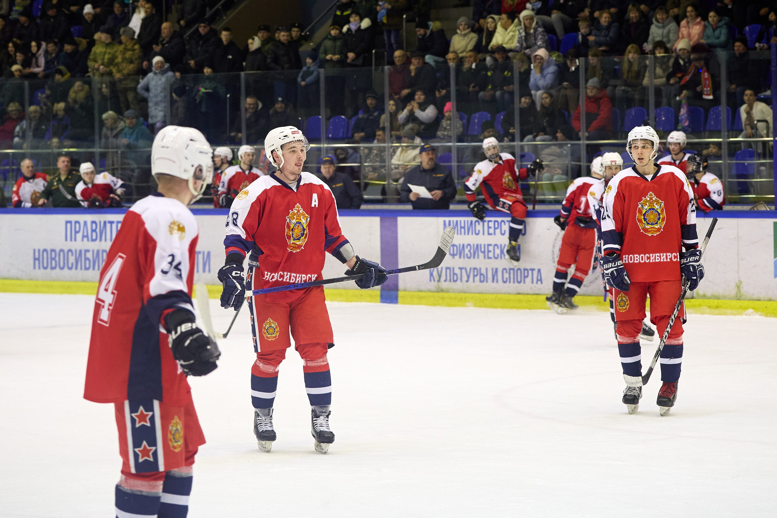 Хоккей. Кубок памяти Никиты Фаткулина. Финал. Фотограф в Новосибирске Алена Скокова