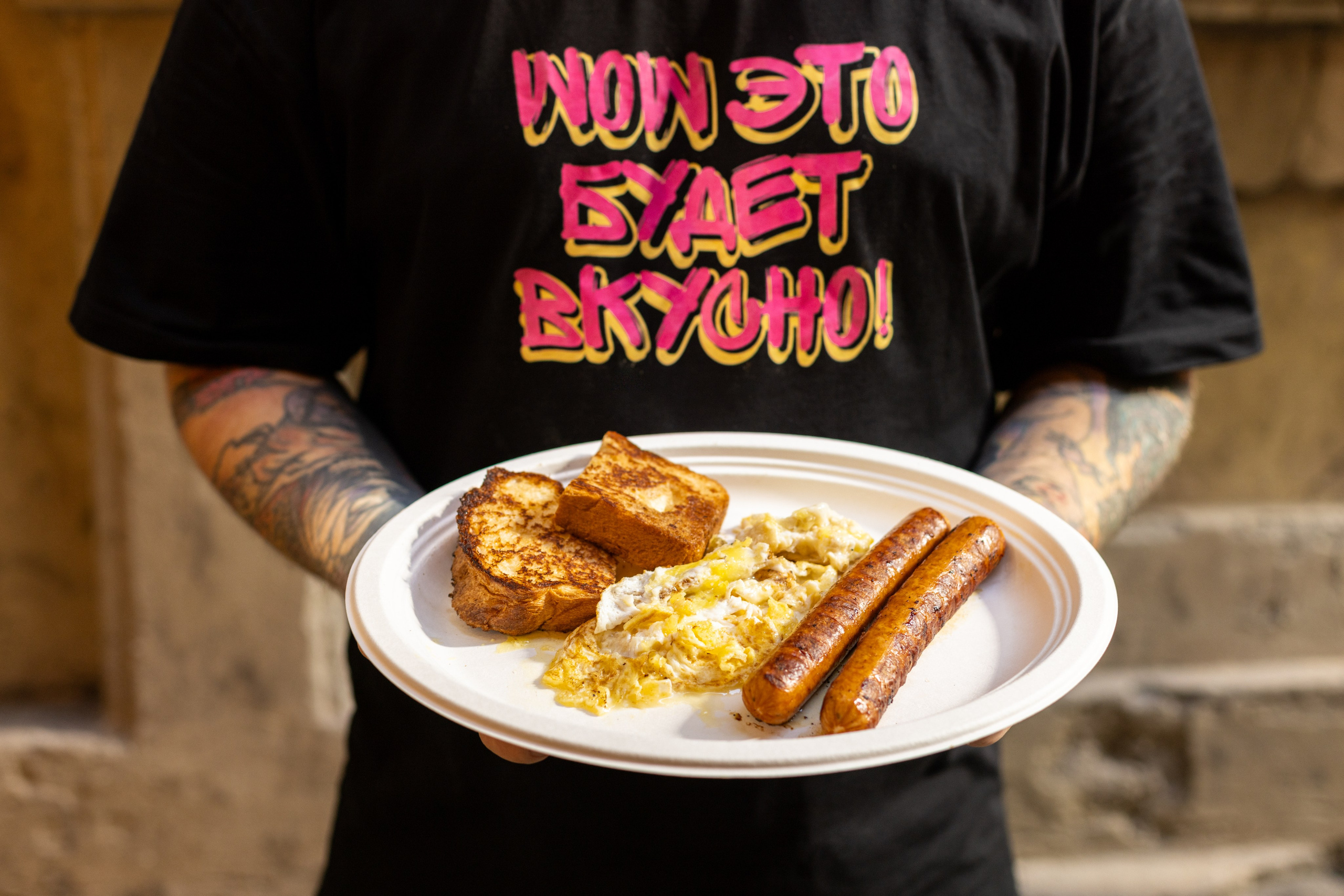 Shaurma Djan. Фотограф на Юге России