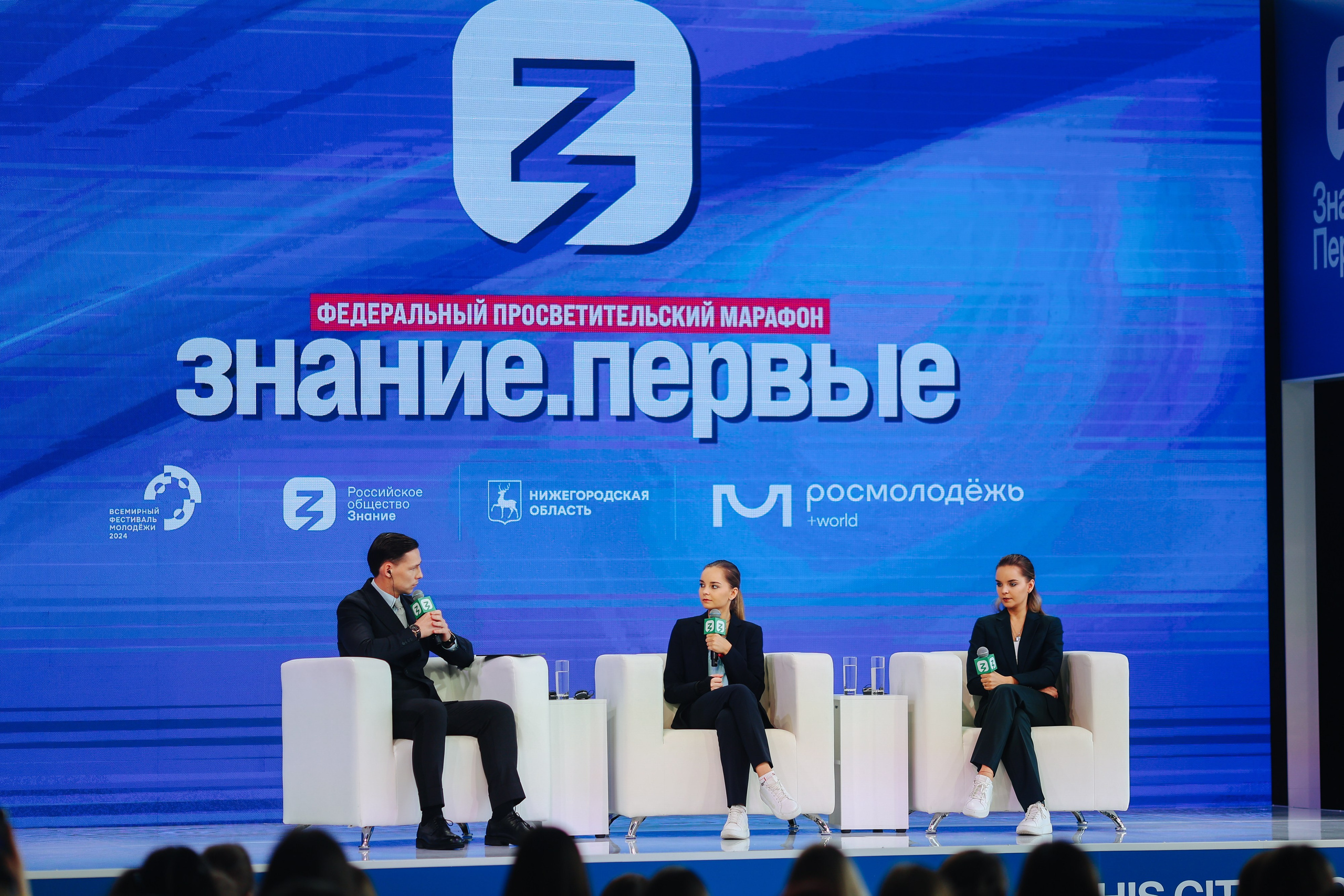 Официальные события. Фотограф в Набережных Челнах Дмитрий Колесников