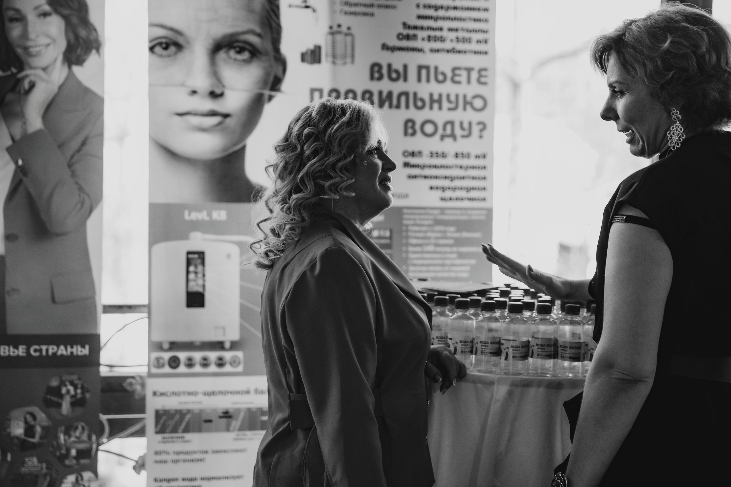 23.02.2025 Антифорум Татьяны Босовой. Фотограф в Санкт-Петербурге Алена Сертакова