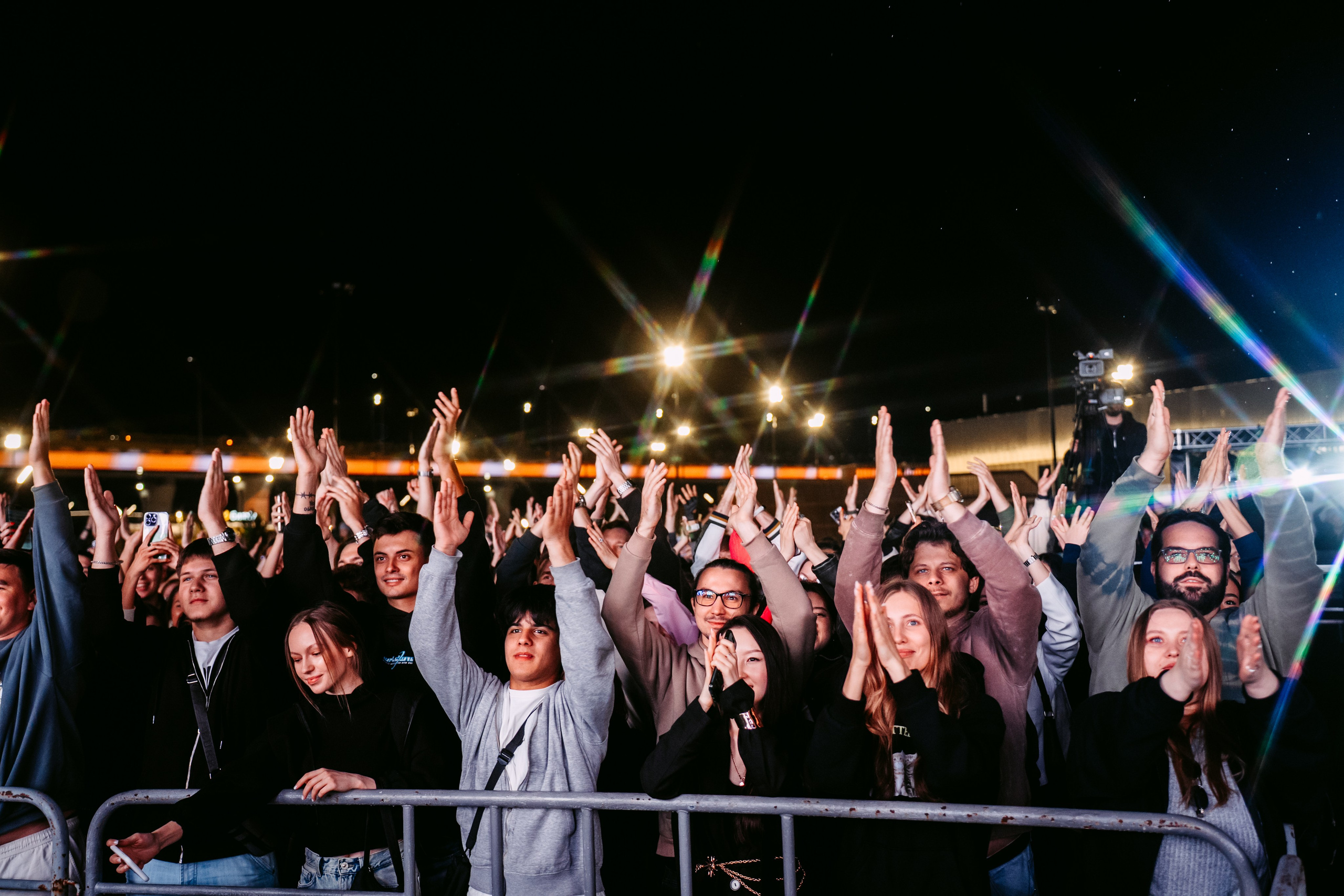 Билайн х URAM FEST. Главная