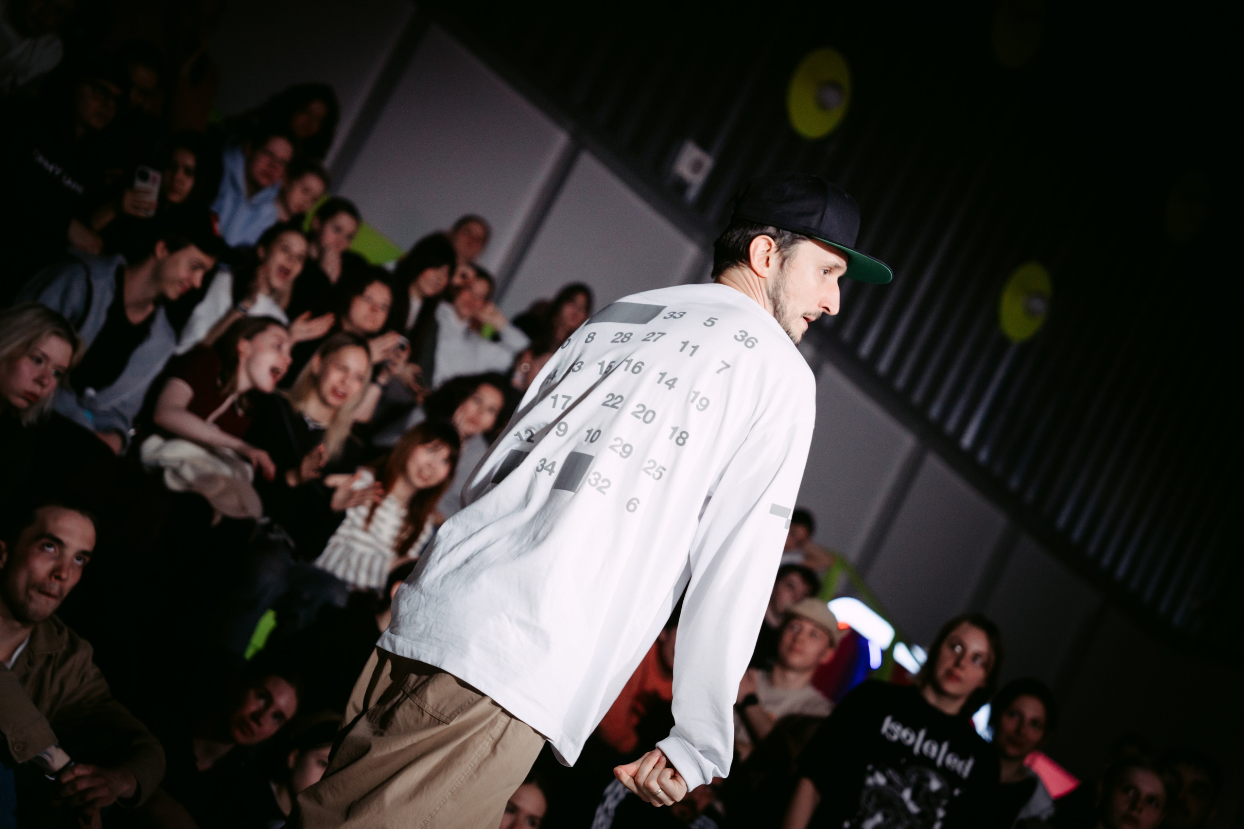 HIP HOP KAZAN 2025. Главная