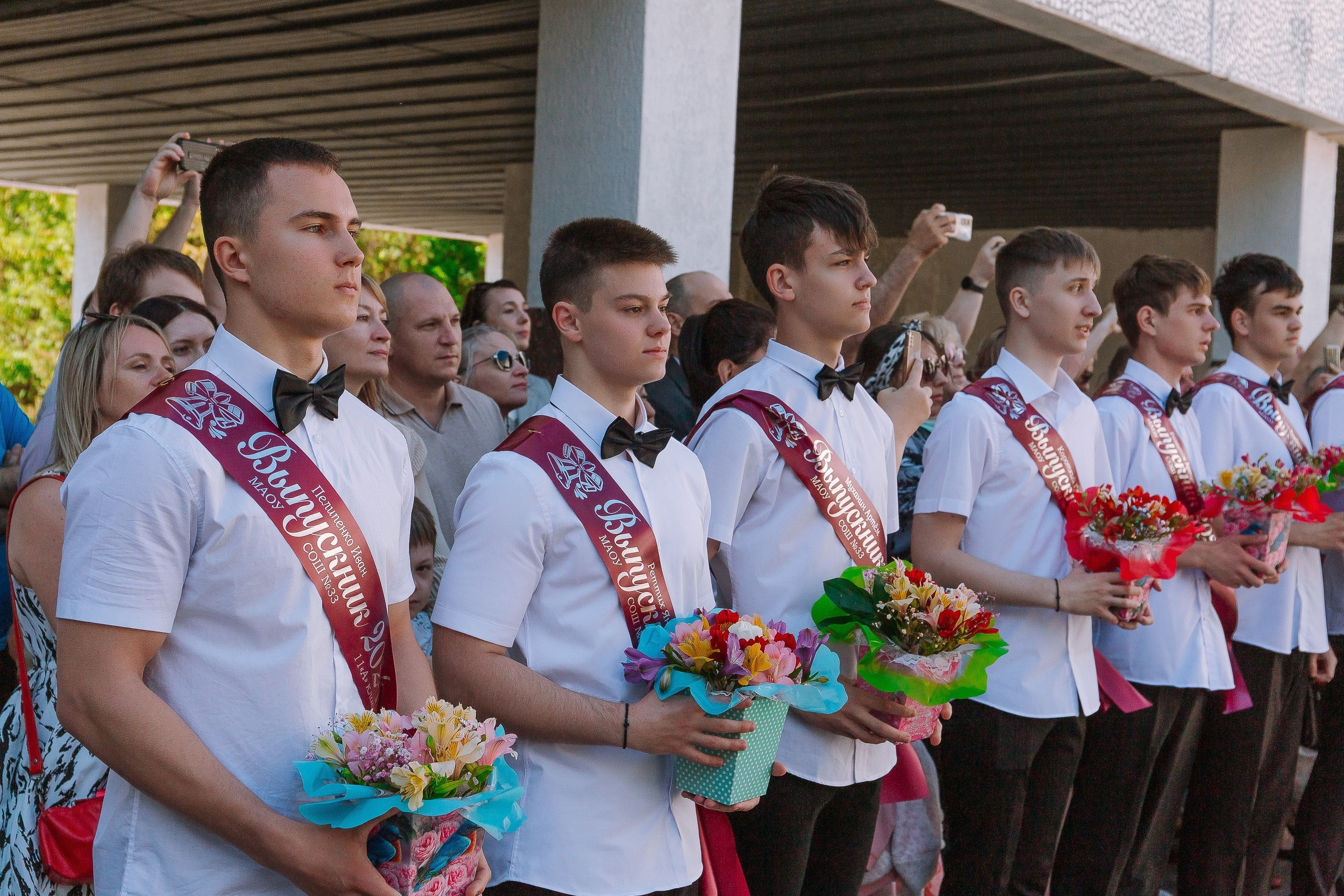 11 класс 33 школа. Выпускные альбомы Натальи Бутко: Новороссийск, Анапа, Геленджик