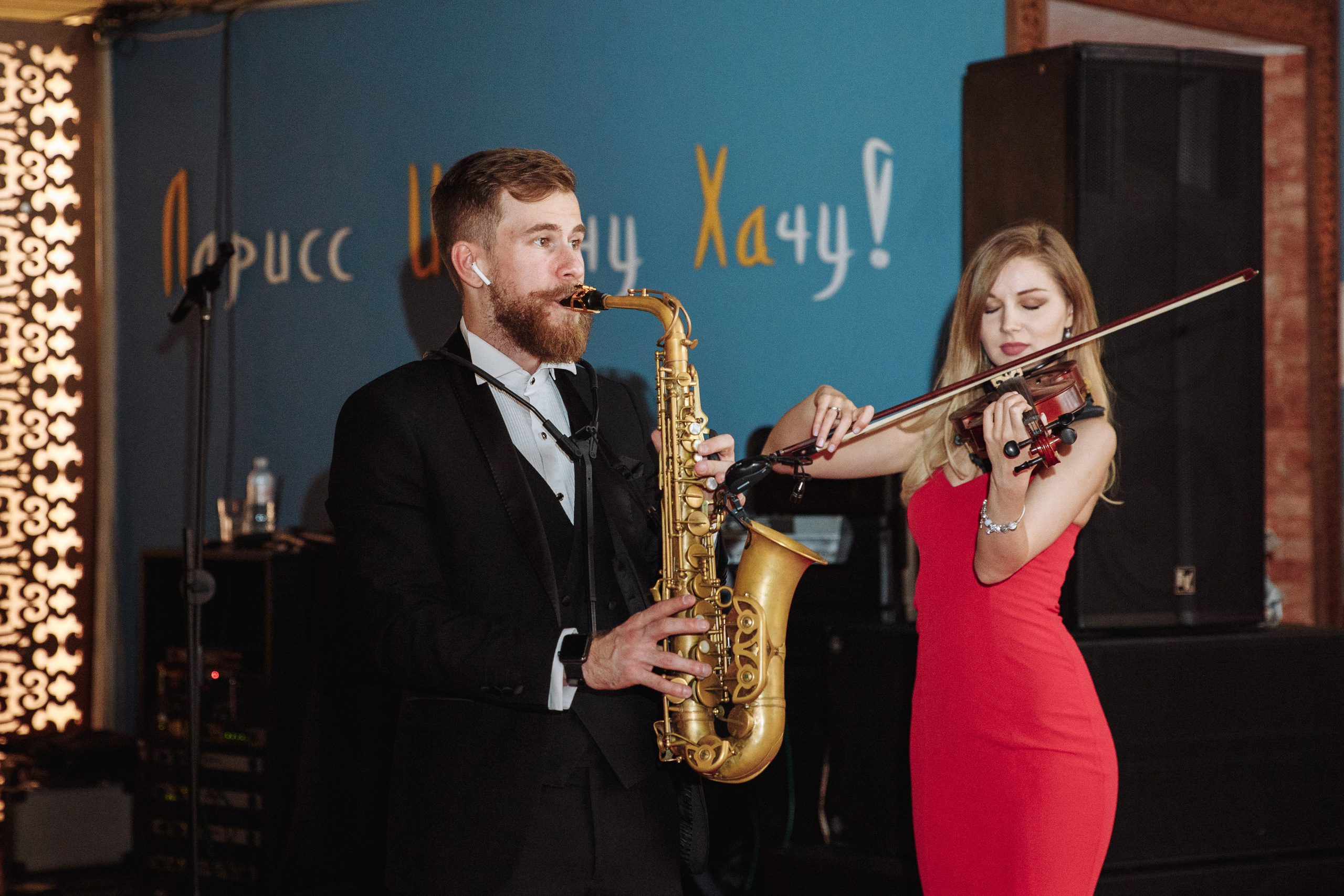 Мероприятия. Свадебный фотограф в Алматы Николай Киреев