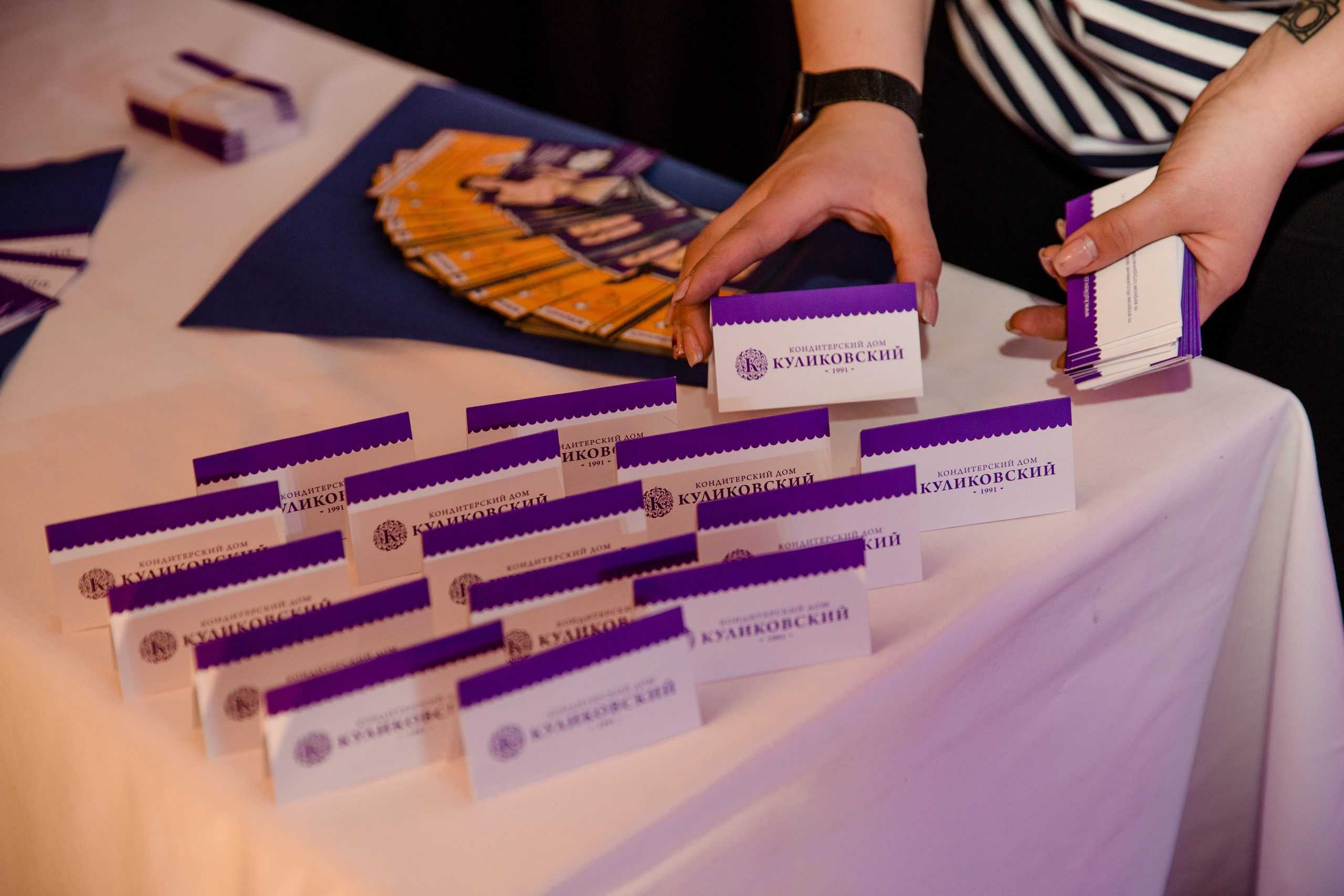 Мероприятия. Свадебный фотограф в Алматы Николай Киреев