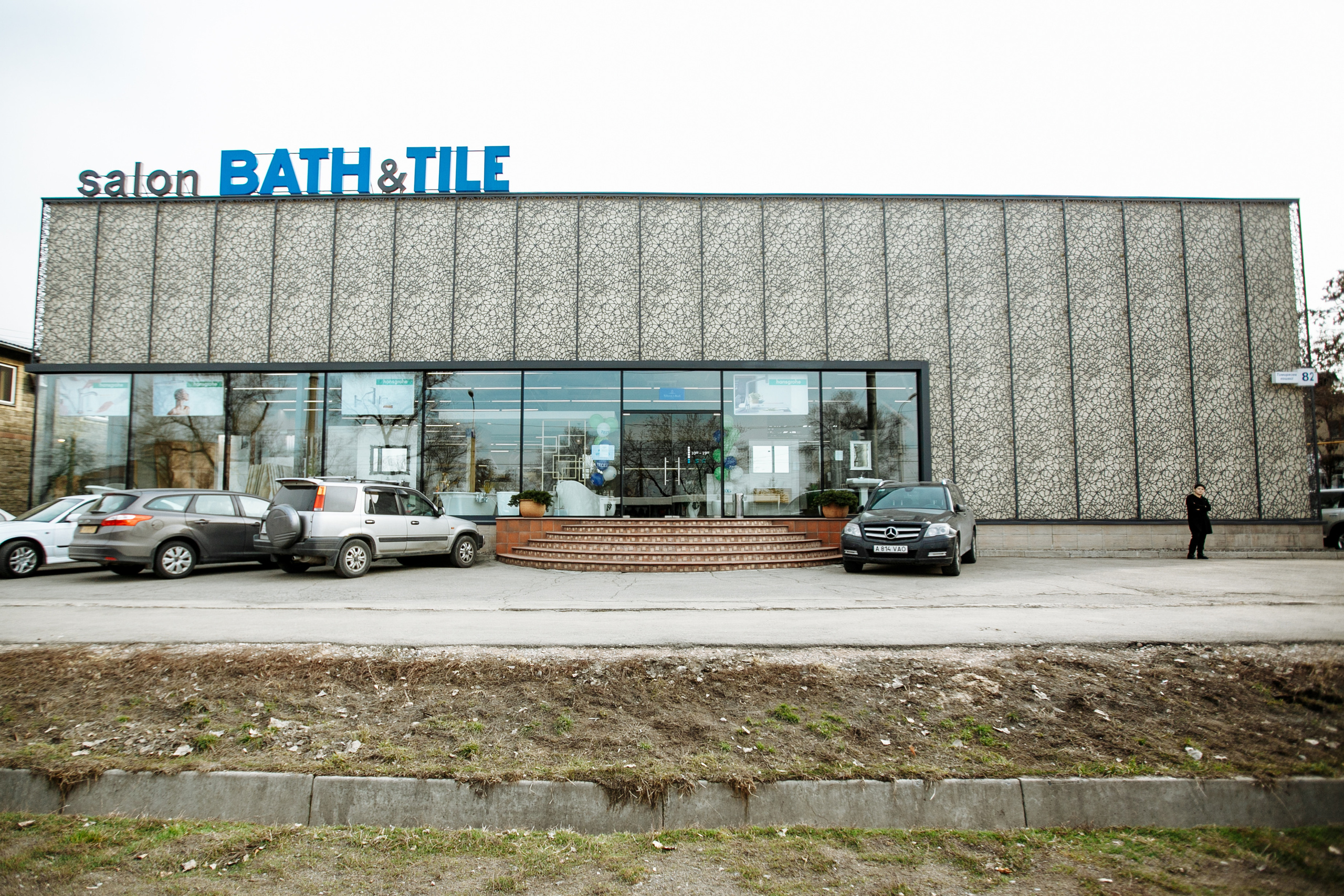 Мероприятия. Свадебный фотограф в Алматы Николай Киреев