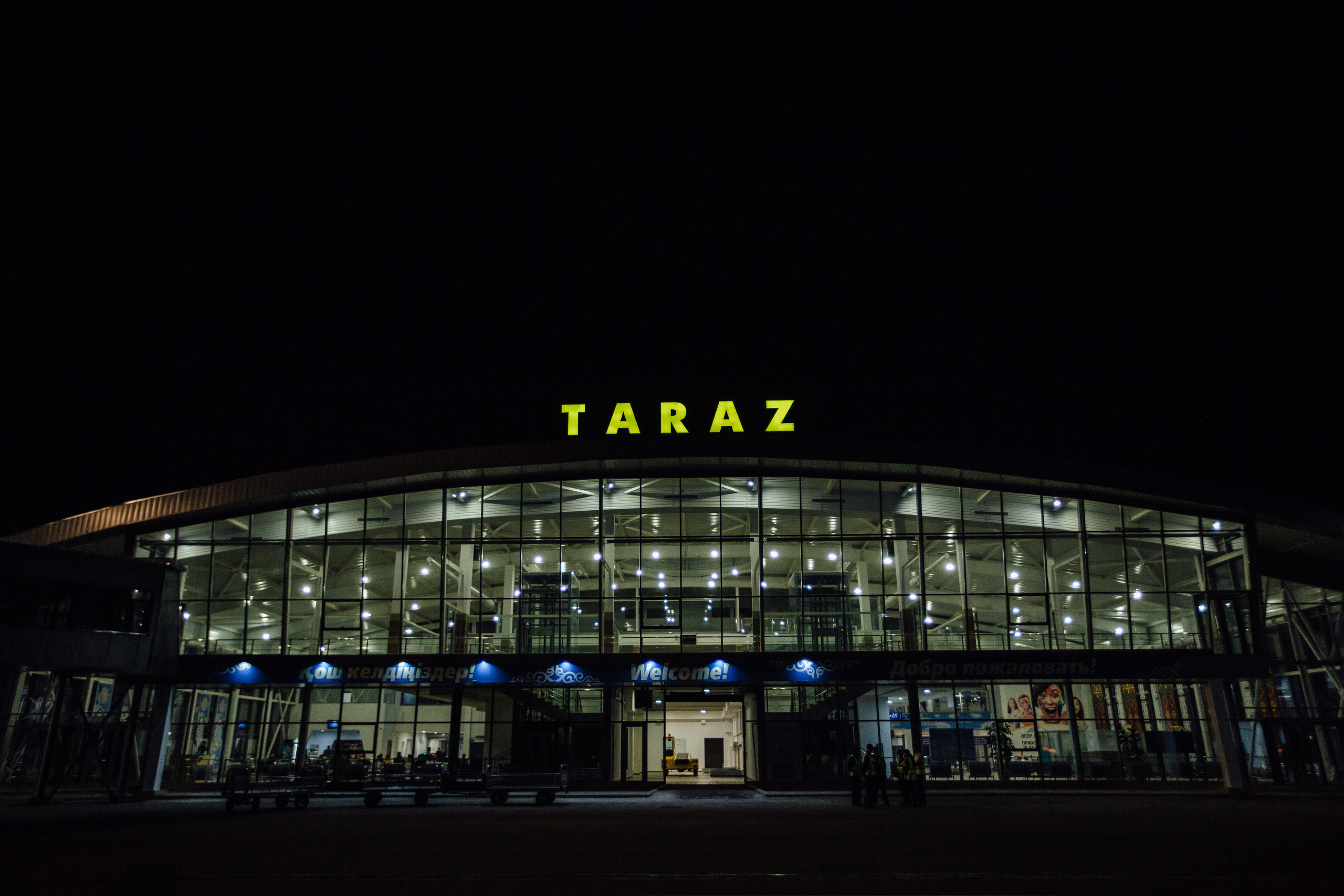 Мероприятия. Свадебный фотограф в Алматы Николай Киреев