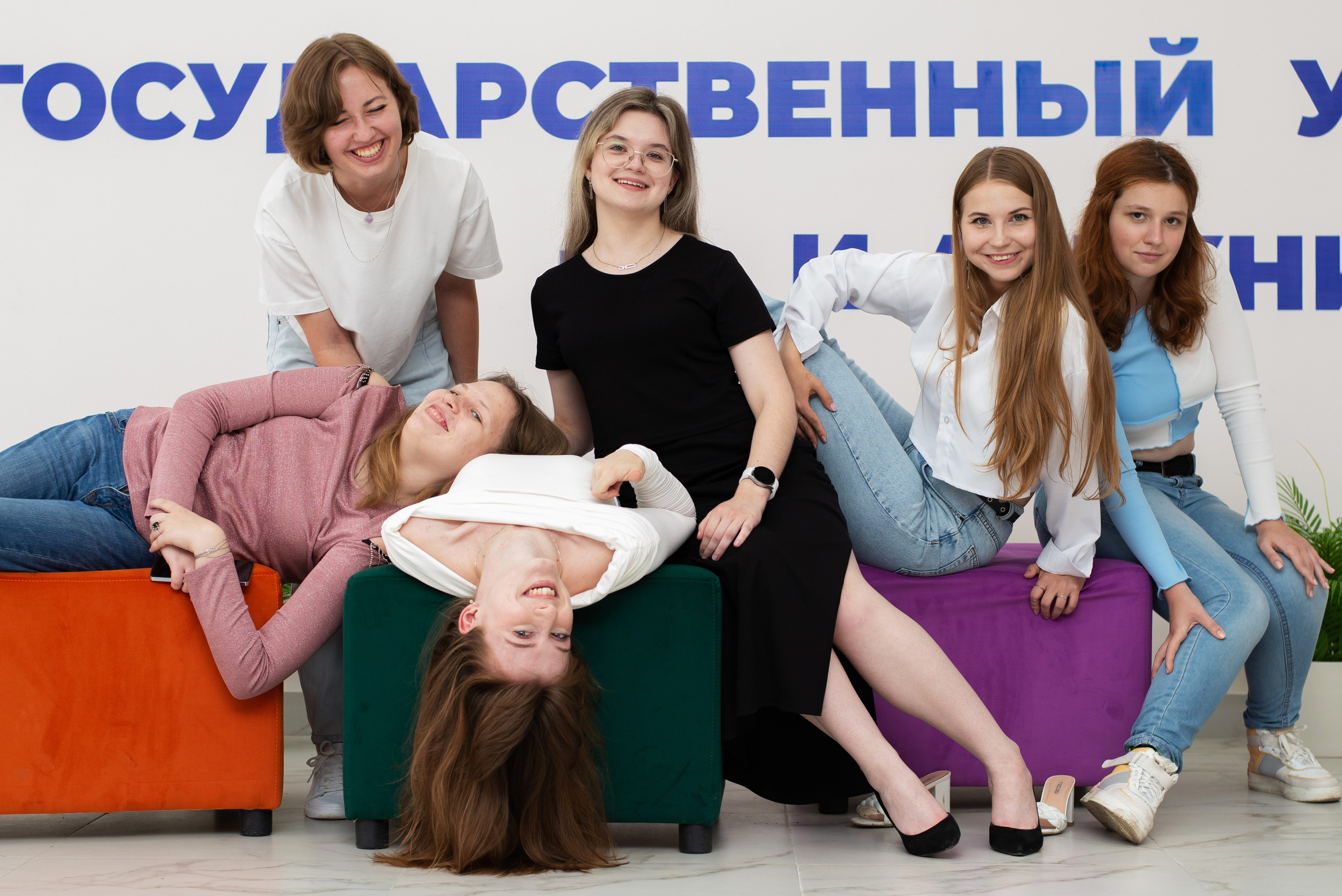 Последний звонок ин. яз. 2024. Портретный фотограф Марина Тамбовская