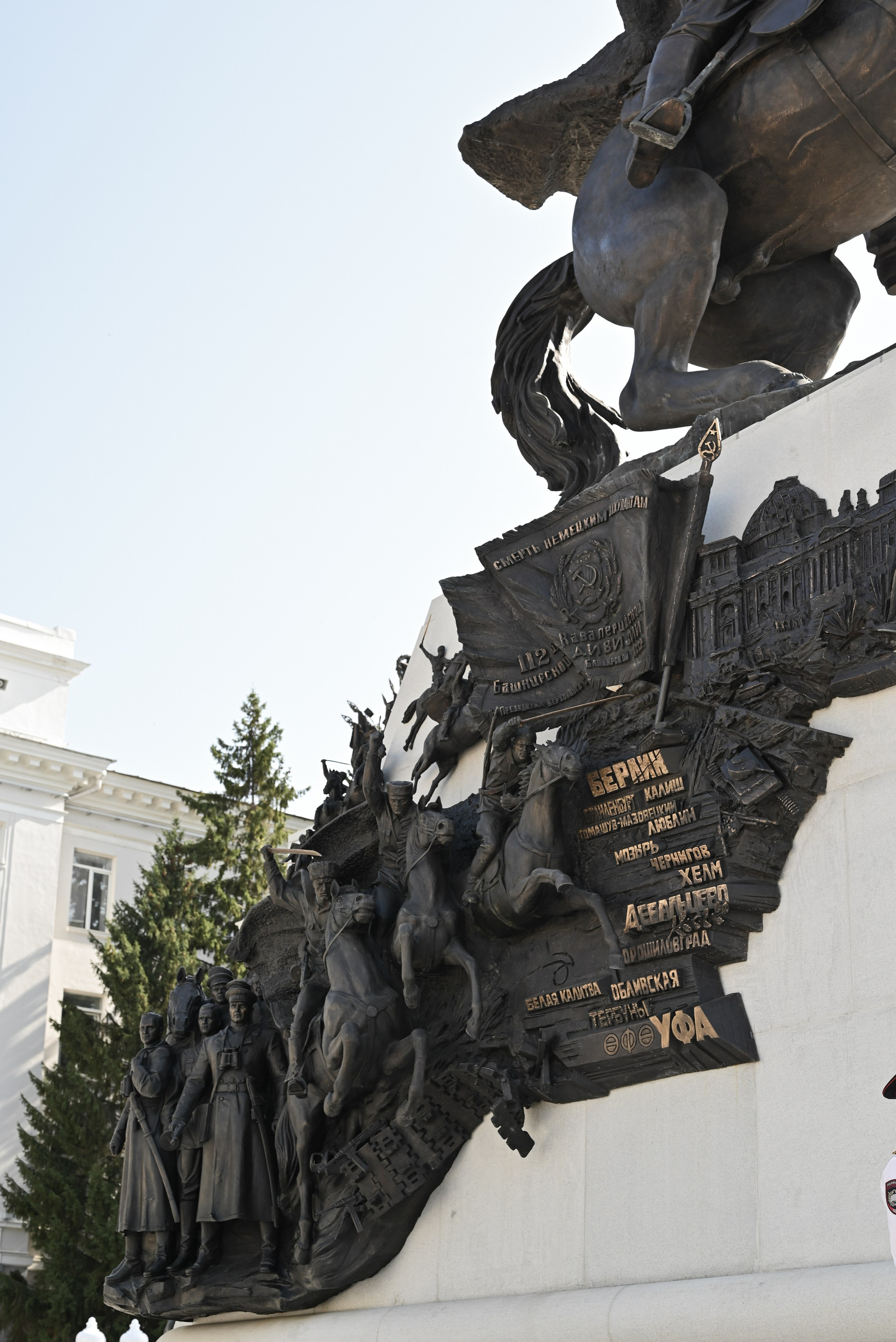 Выпускной школа МВД. Свадебный и семейный фотограф в Уфе Александров Максим