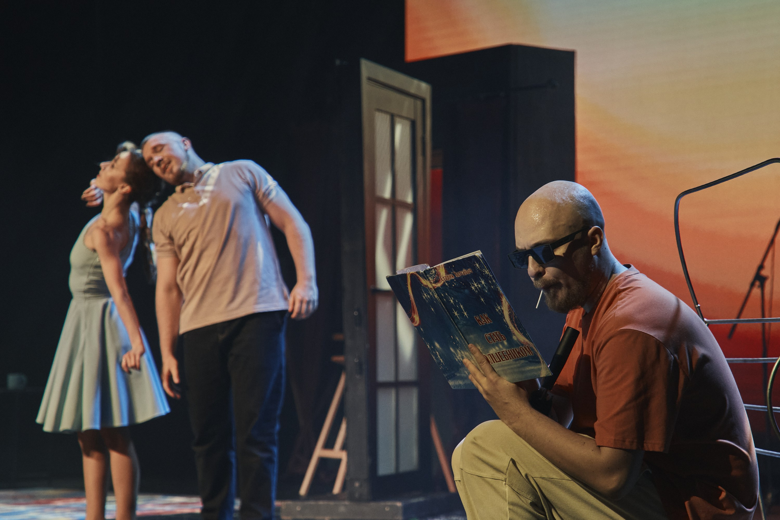 «Утро Рождества» (первый показ)