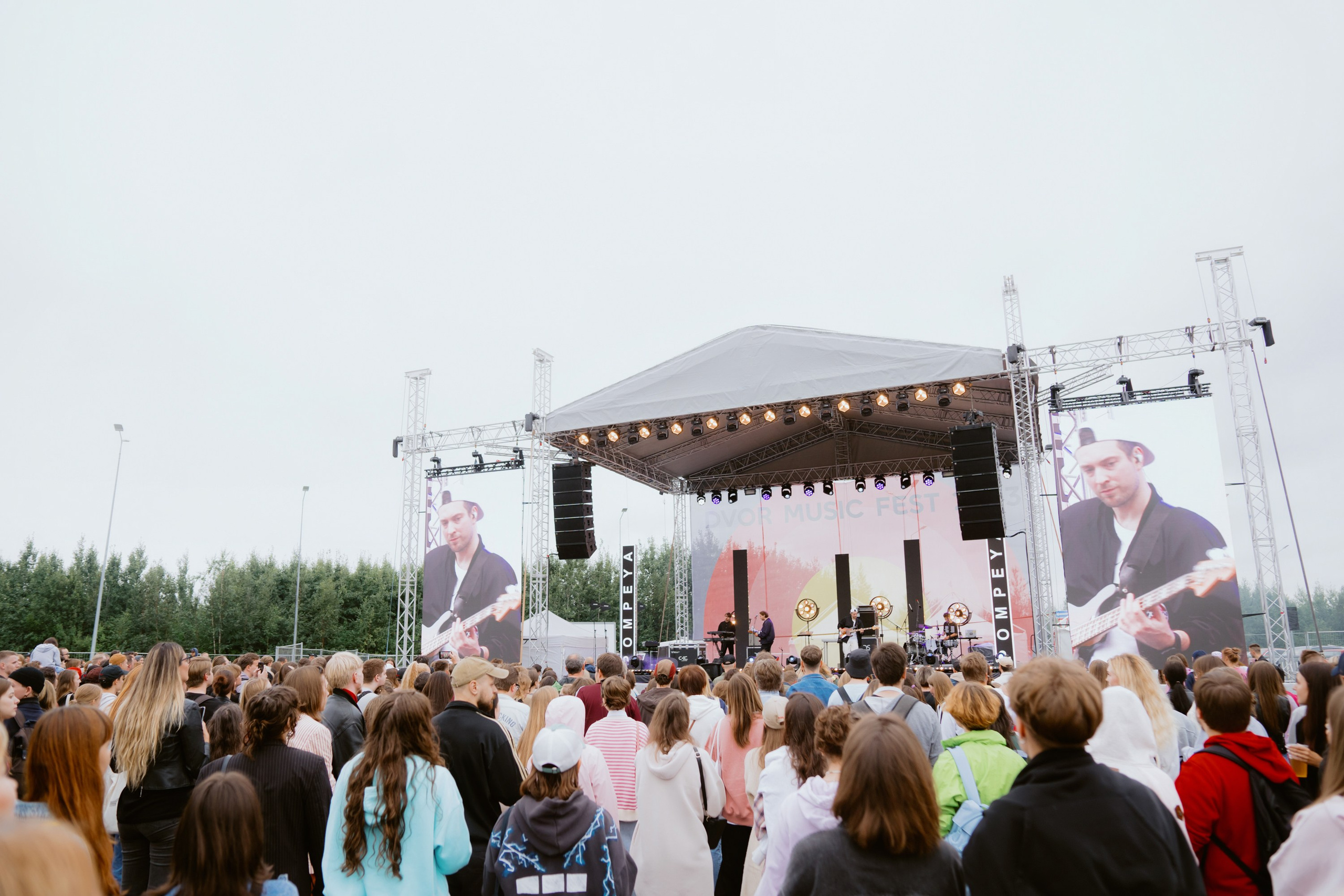 Dvor mega music festival. Photographer — ERASTOV
